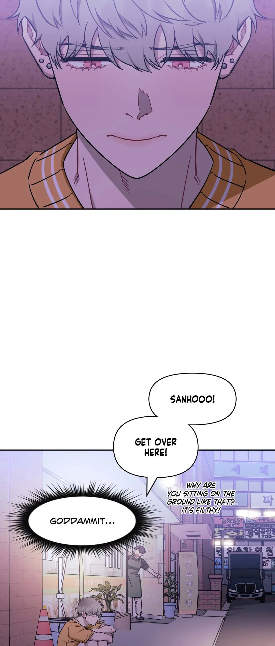 Stranger Than Friends - Side Story: Tak x Sanho (19) manhwa