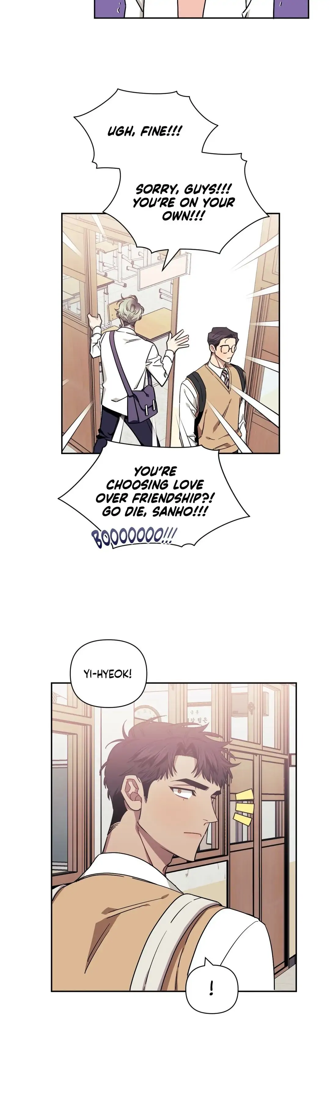 Stranger Than Friends - Side Story: Tak x Sanho (2) manhwa