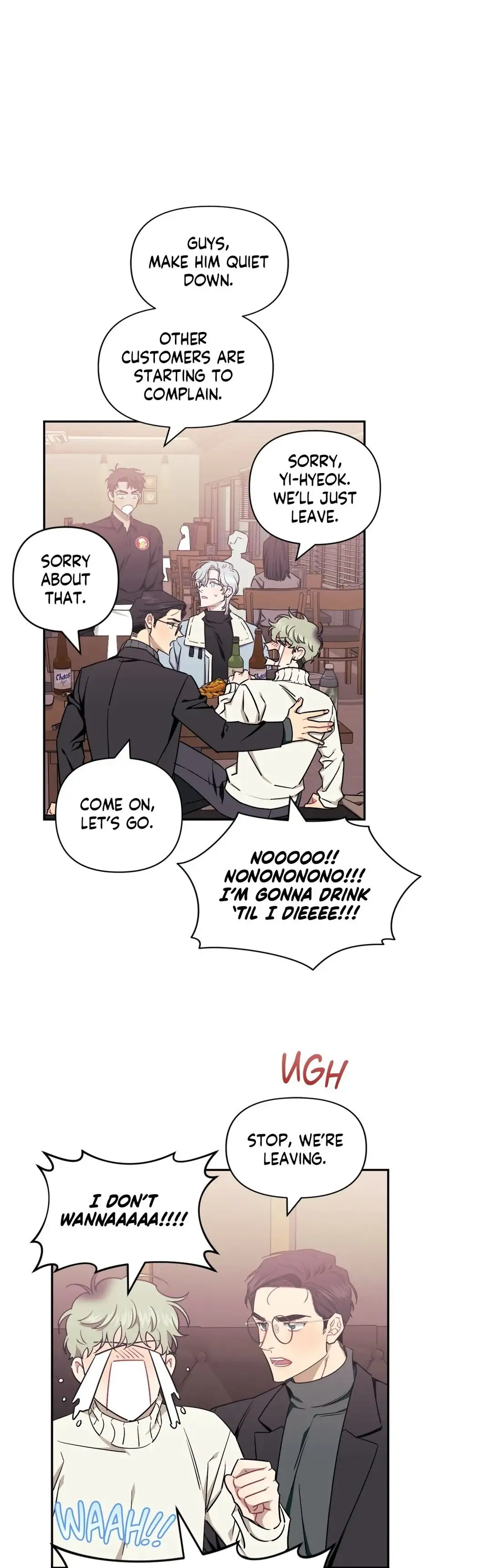 Stranger Than Friends - Side Story: Tak x Sanho (2) manhwa