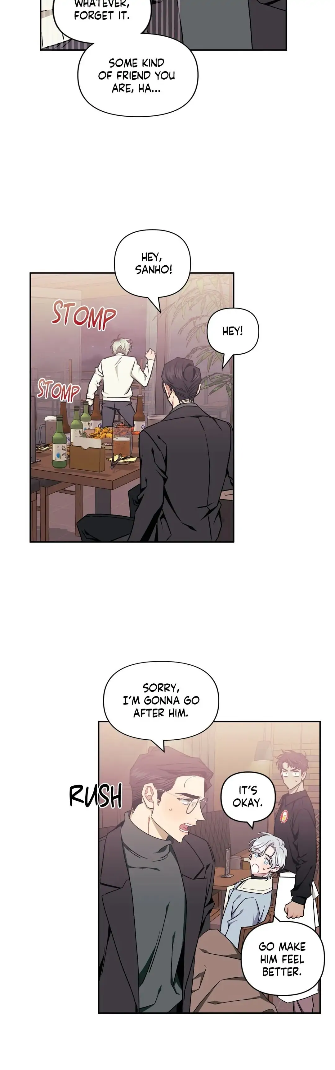 Stranger Than Friends - Side Story: Tak x Sanho (2) manhwa