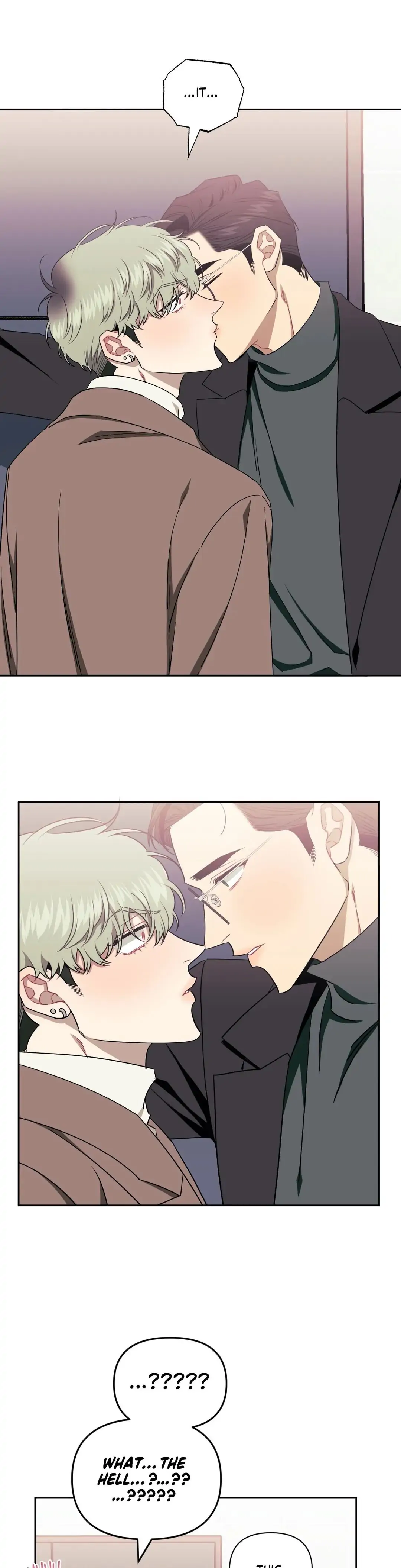 Stranger Than Friends - Side Story: Tak x Sanho (2) manhwa