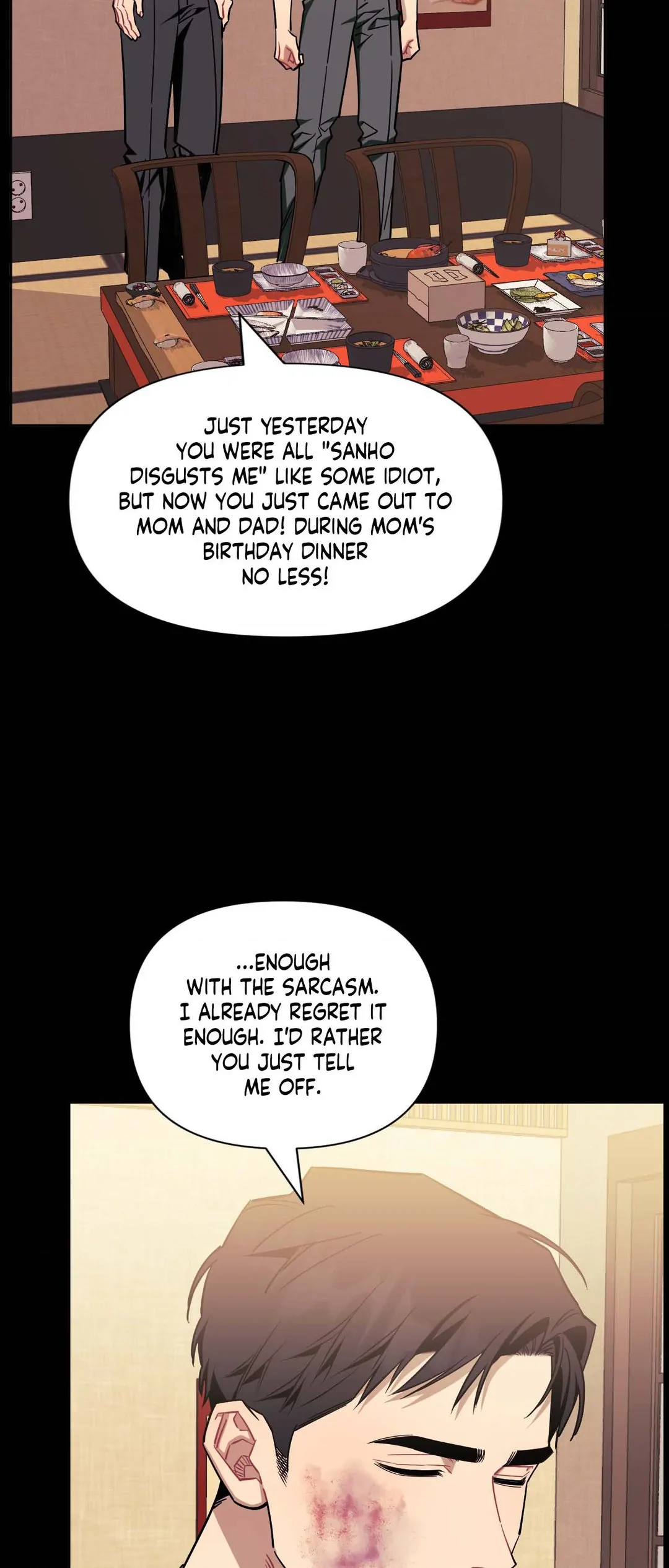 Stranger Than Friends - Side Story: Tak x Sanho (20) manhwa