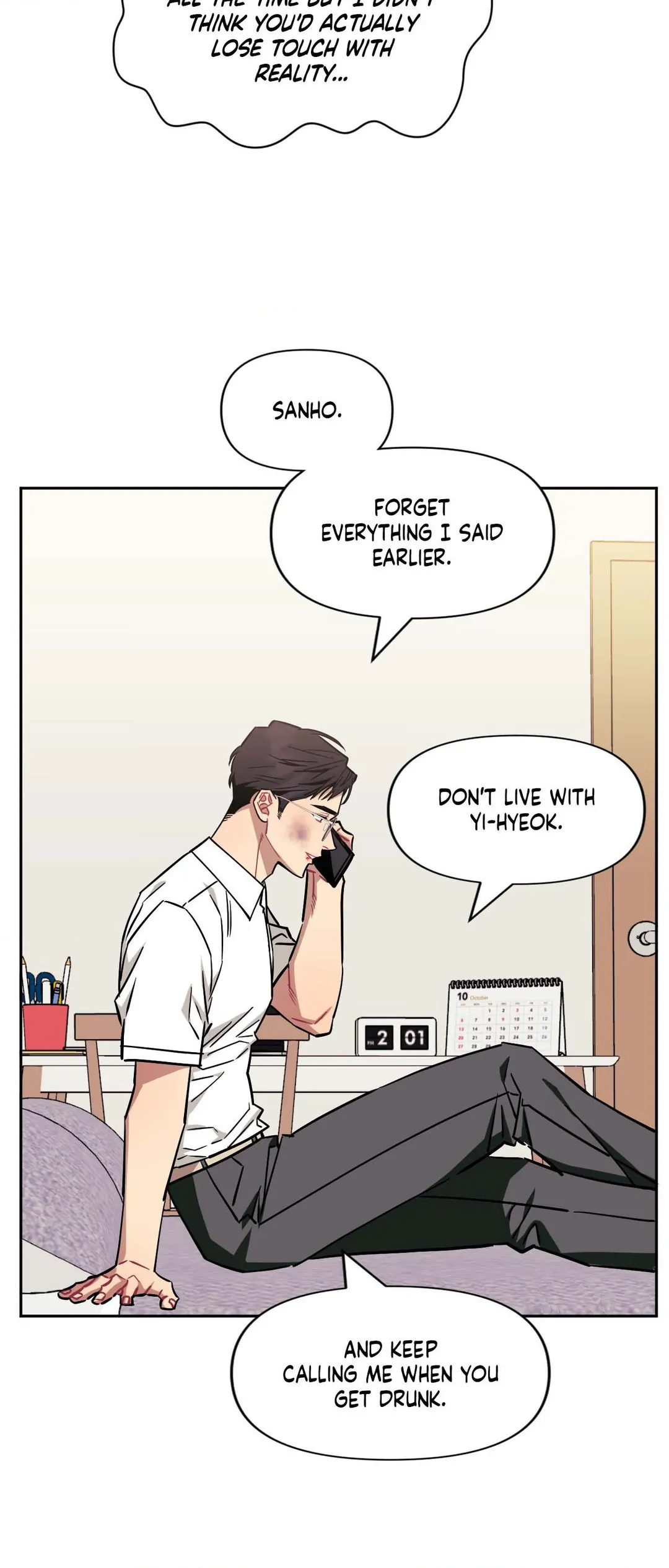 Stranger Than Friends - Side Story: Tak x Sanho (20) manhwa