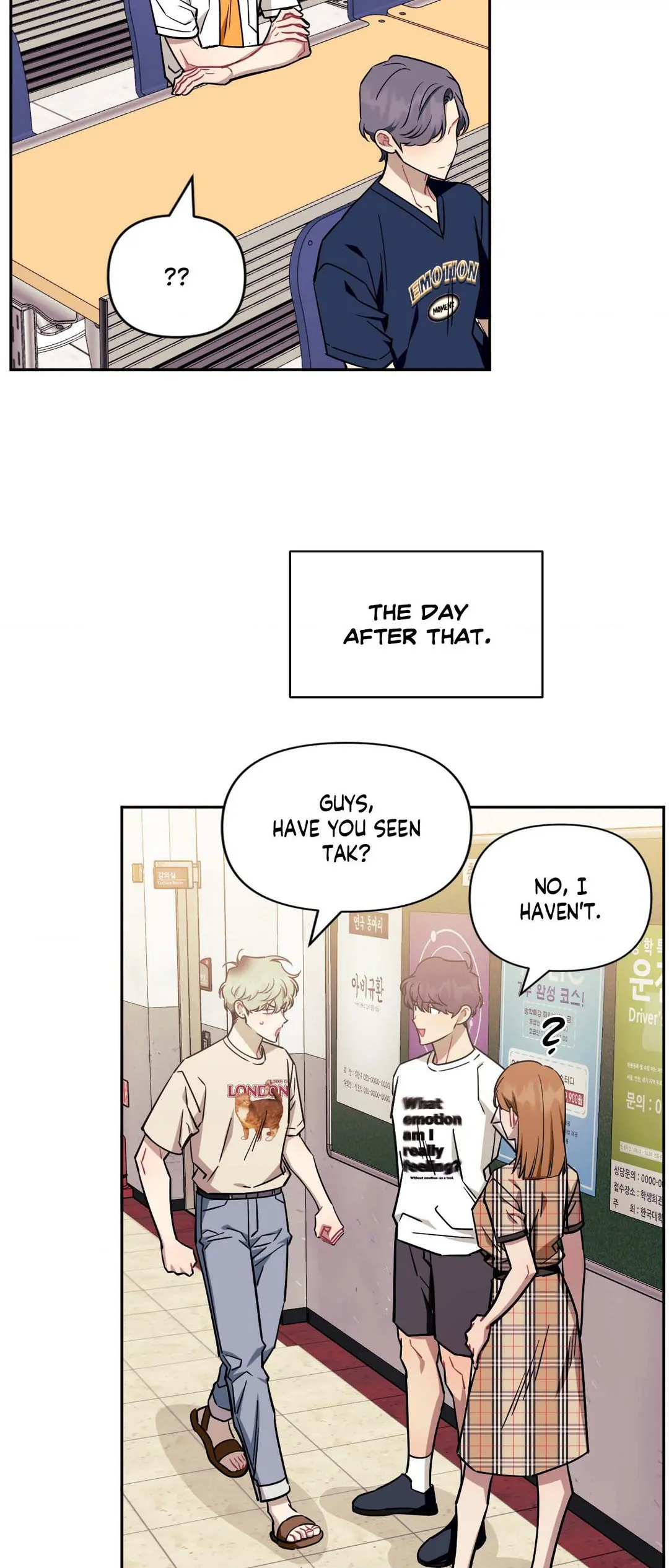 Stranger Than Friends - Side Story: Tak x Sanho (20) manhwa