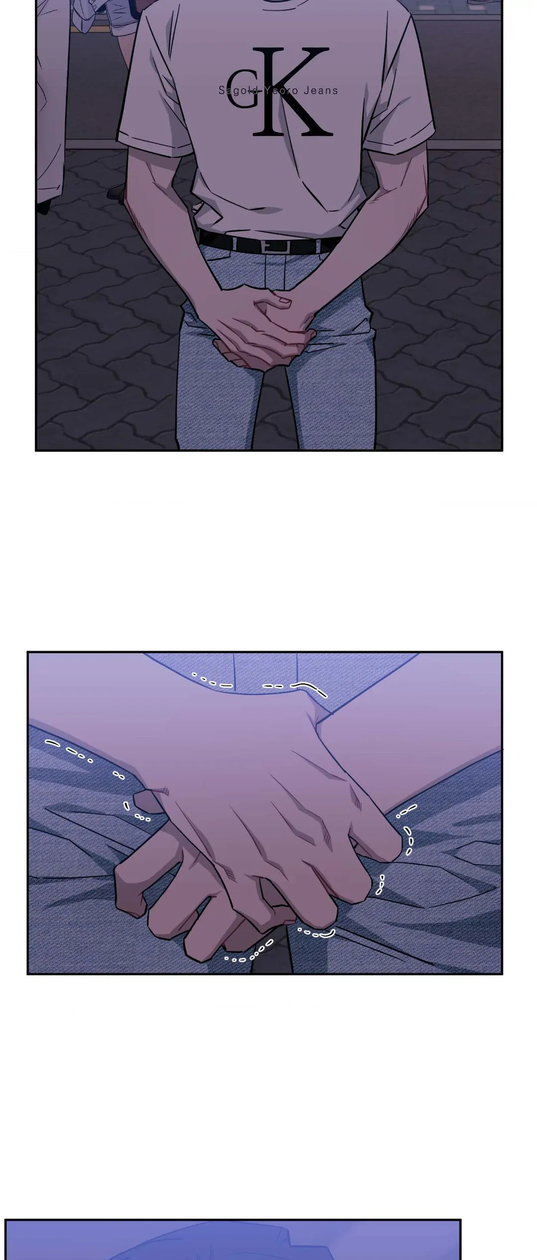 Stranger Than Friends - Side Story: Tak x Sanho (21) manhwa