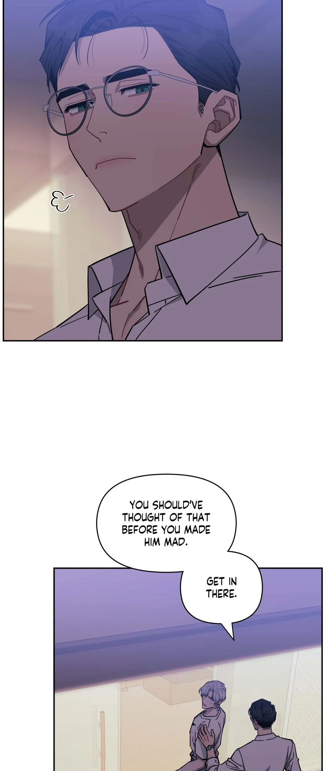 Stranger Than Friends - Side Story: Tak x Sanho (21) manhwa