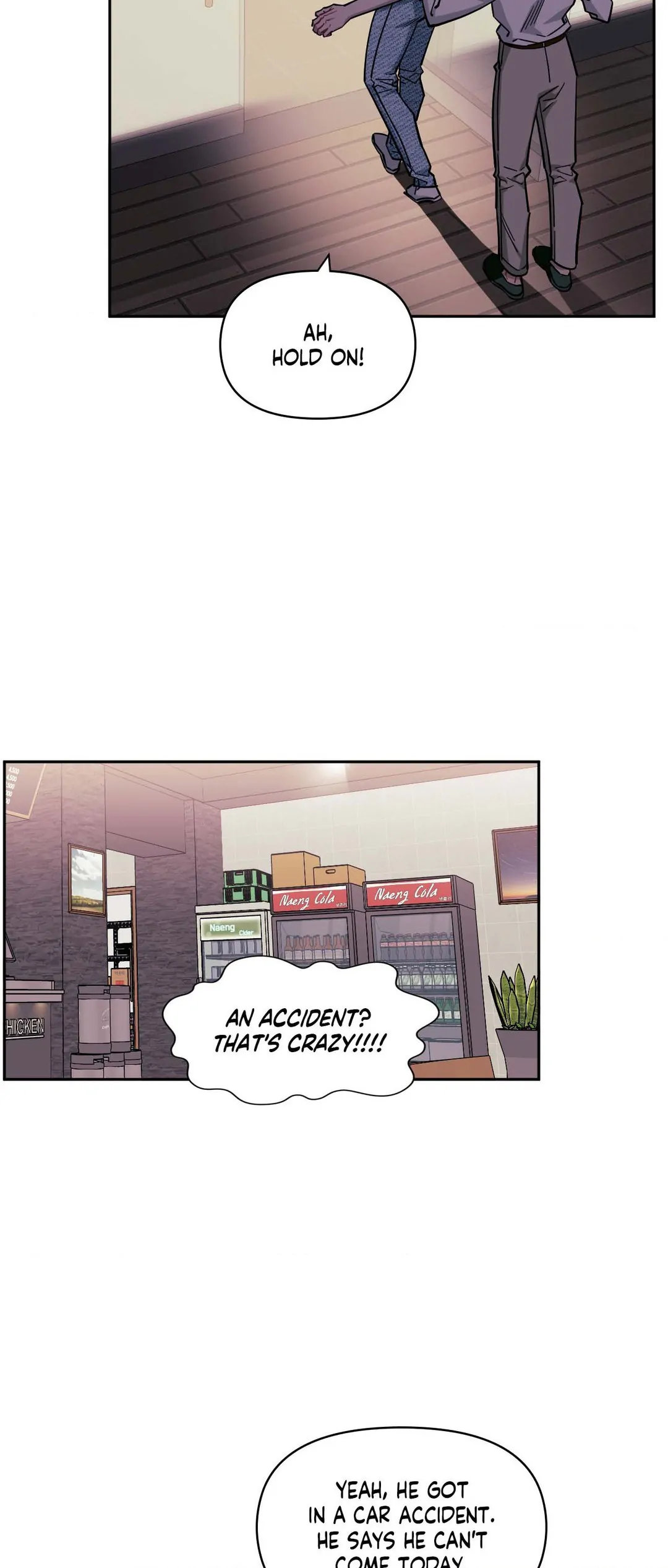 Stranger Than Friends - Side Story: Tak x Sanho (21) manhwa