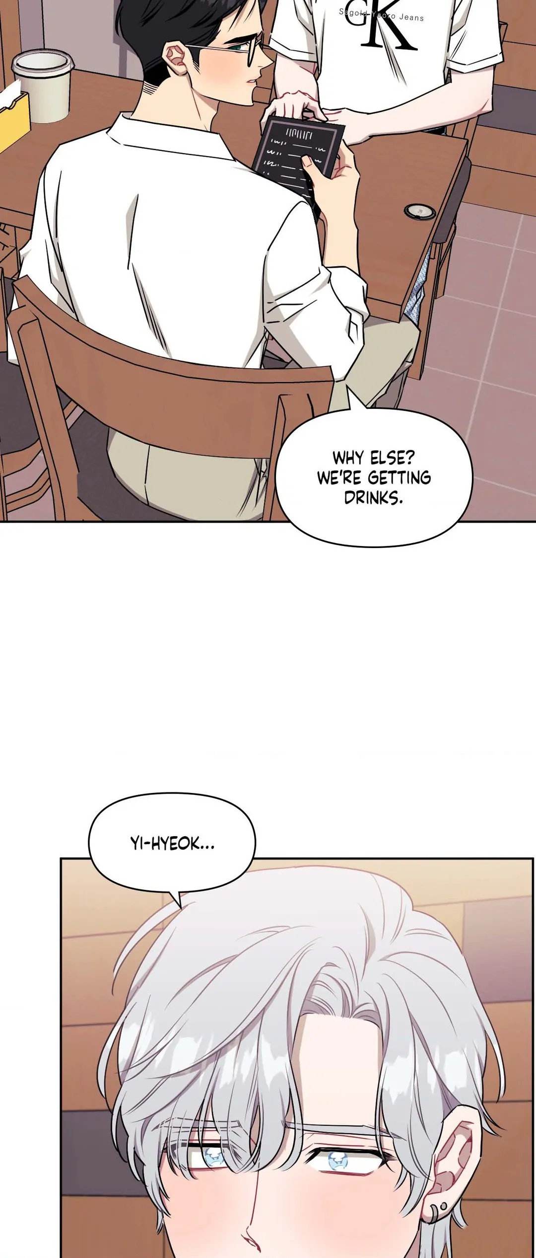 Stranger Than Friends - Side Story: Tak x Sanho (21) manhwa