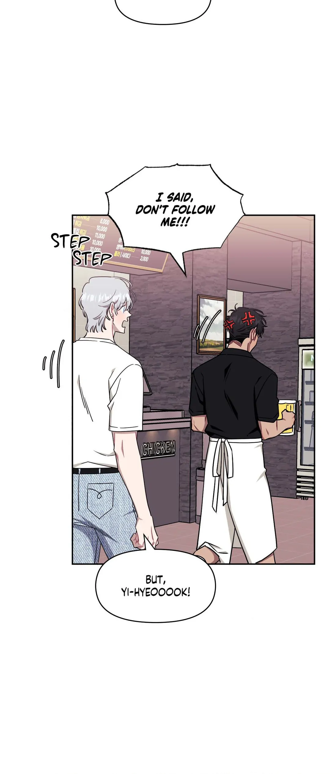 Stranger Than Friends - Side Story: Tak x Sanho (21) manhwa