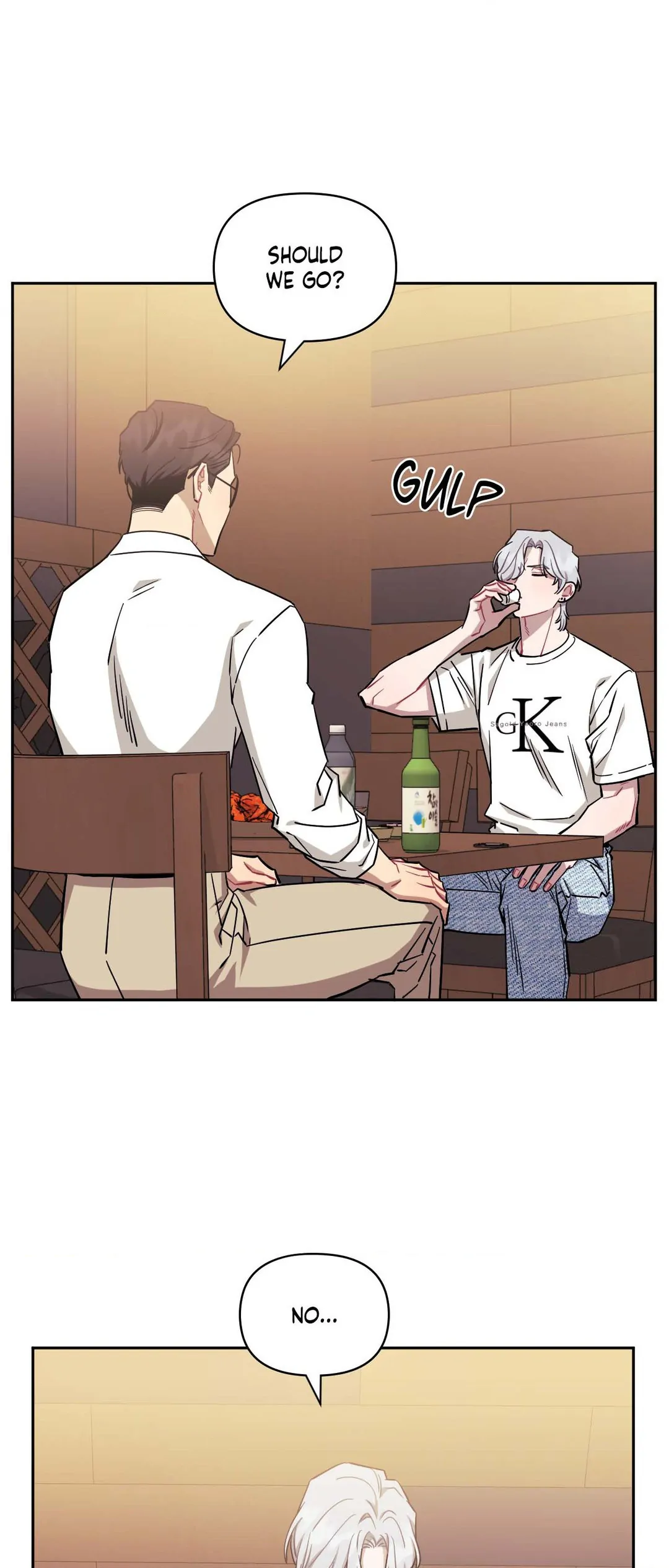 Stranger Than Friends - Side Story: Tak x Sanho (21) manhwa