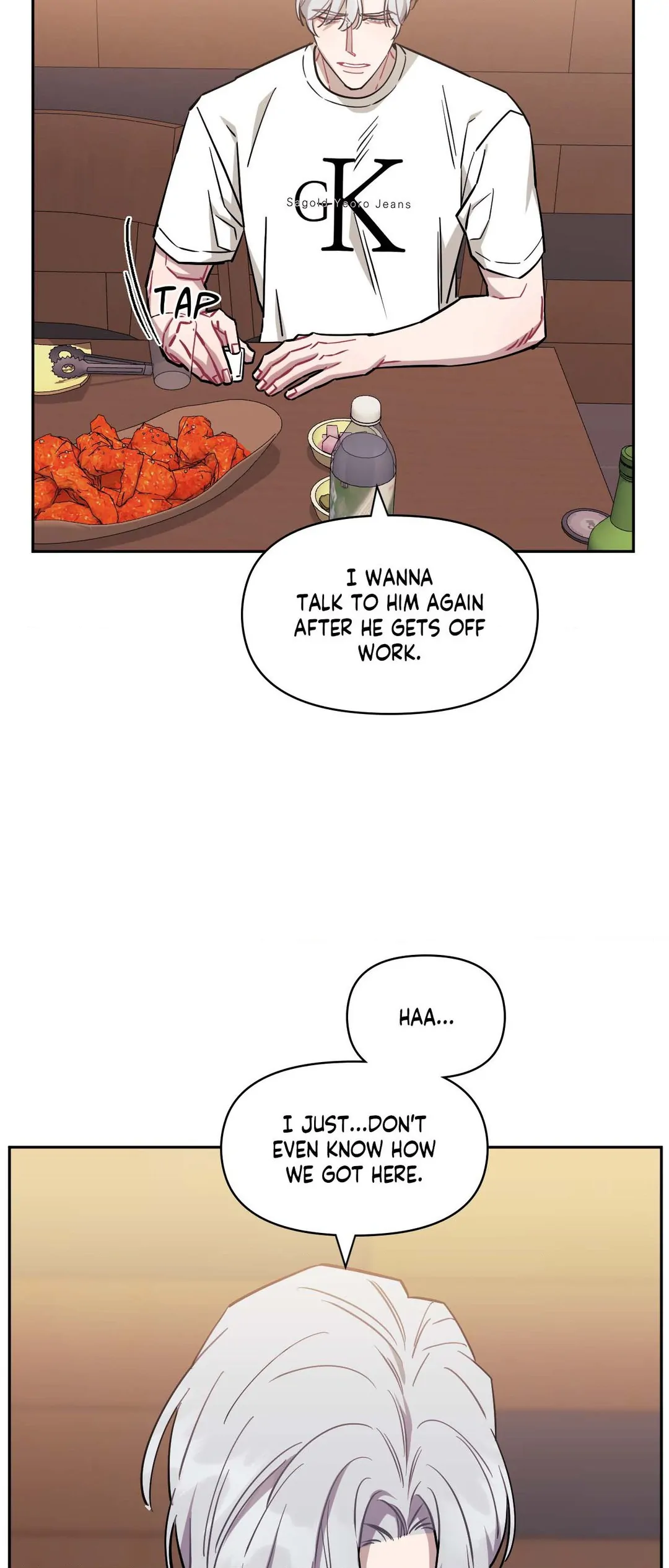 Stranger Than Friends - Side Story: Tak x Sanho (21) manhwa