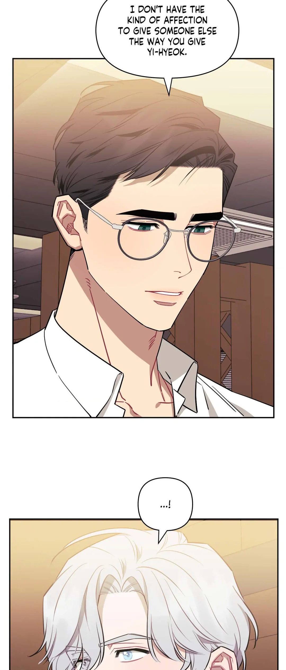 Stranger Than Friends - Side Story: Tak x Sanho (21) manhwa