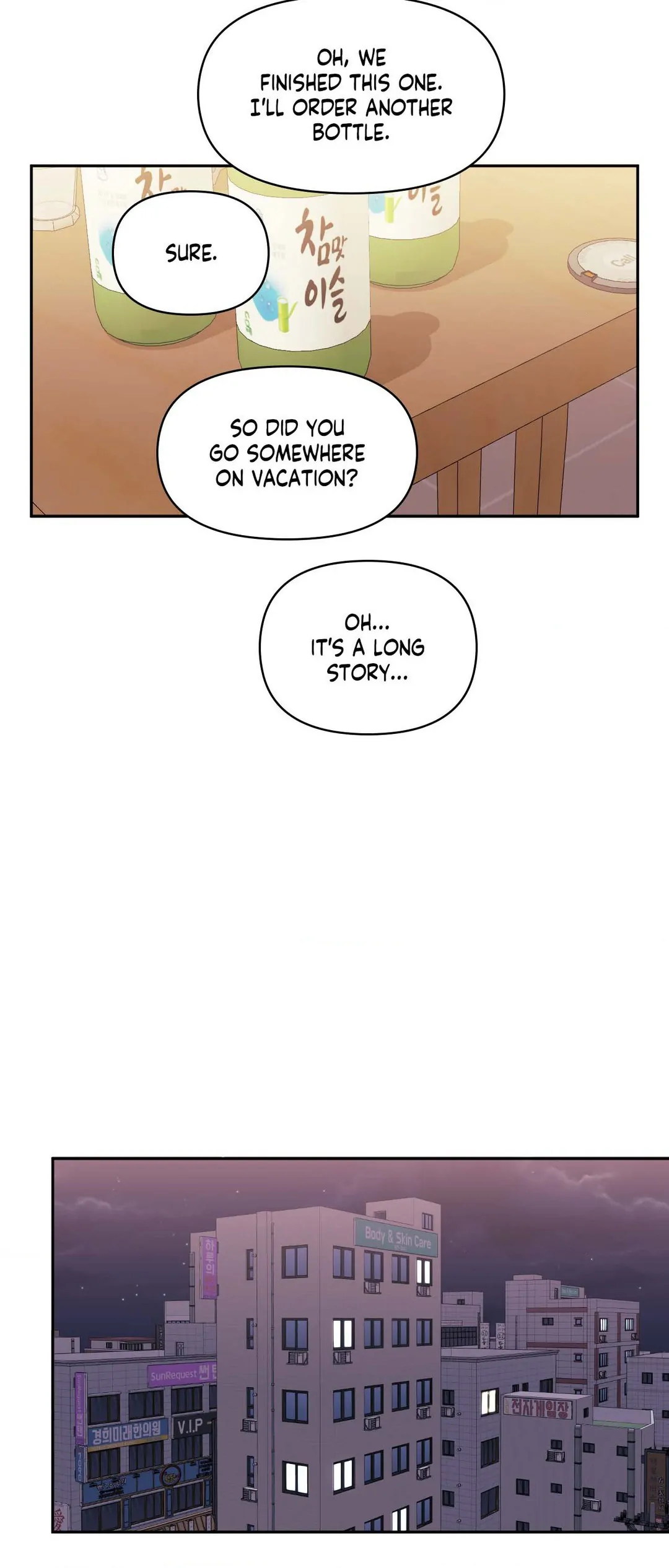 Stranger Than Friends - Side Story: Tak x Sanho (21) manhwa