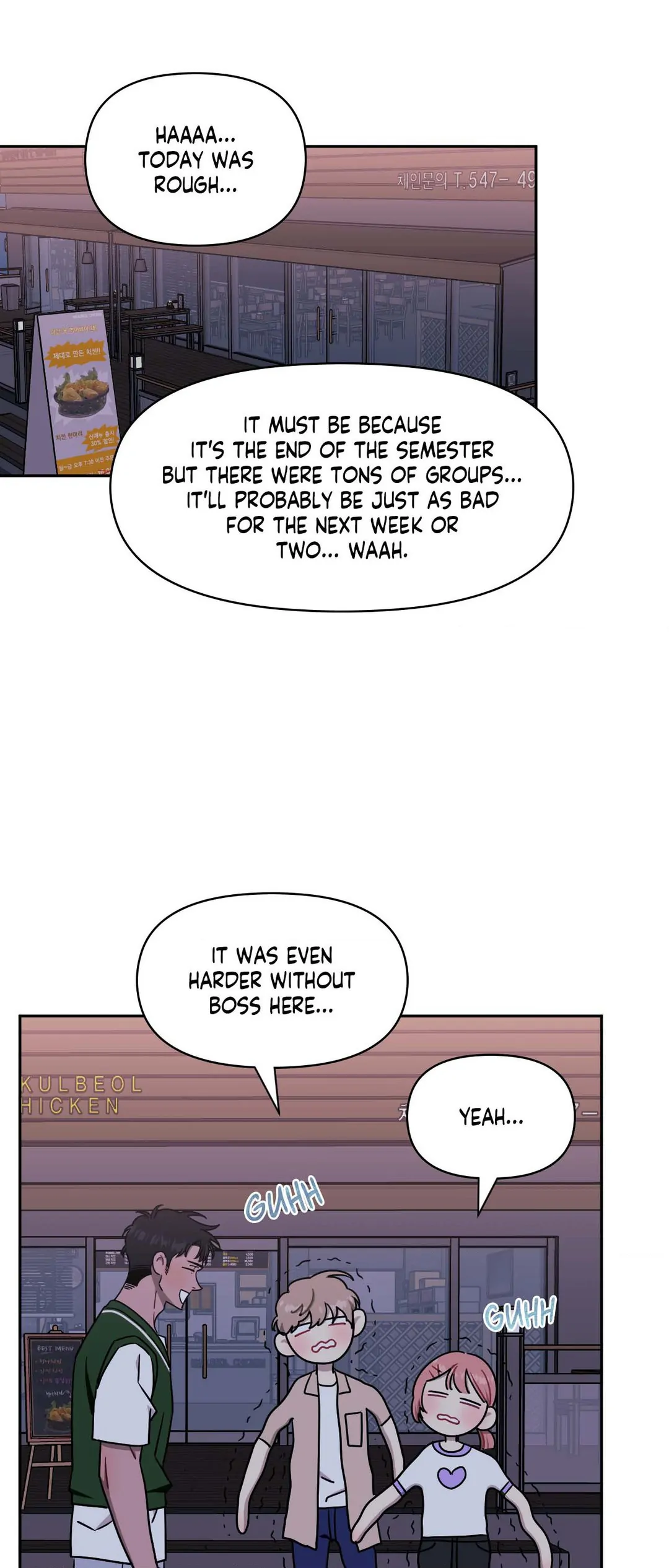 Stranger Than Friends - Side Story: Tak x Sanho (21) manhwa