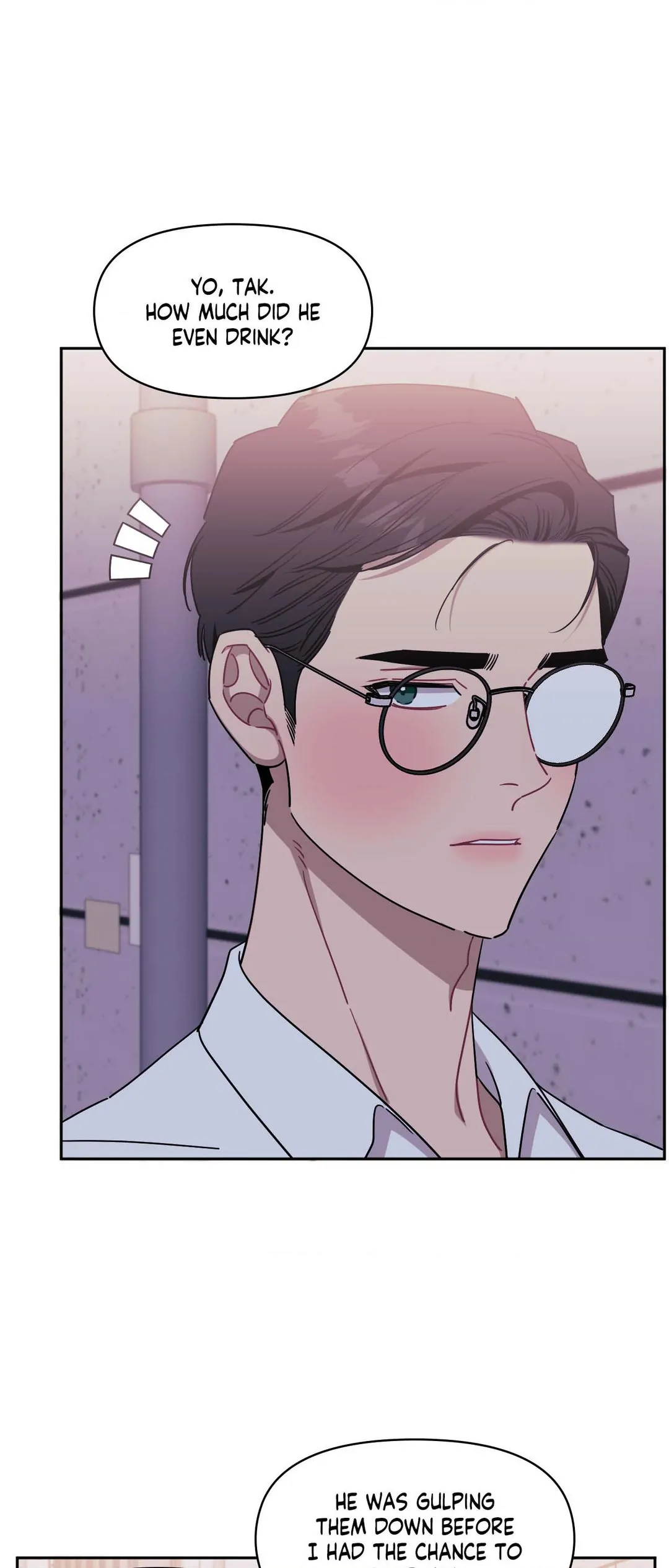 Stranger Than Friends - Side Story: Tak x Sanho (21) manhwa