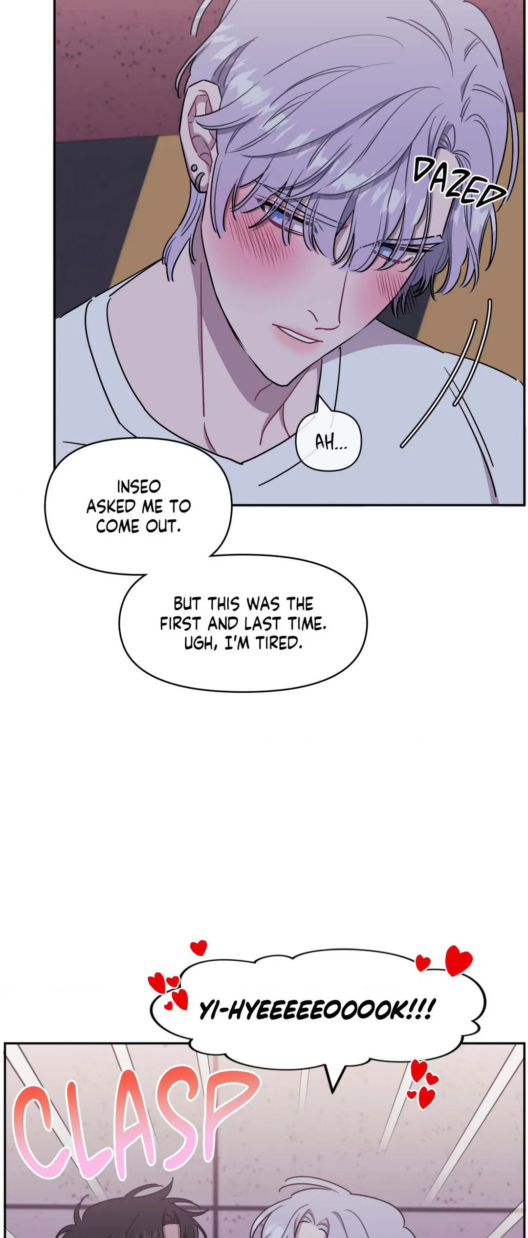 Stranger Than Friends - Side Story: Tak x Sanho (21) manhwa