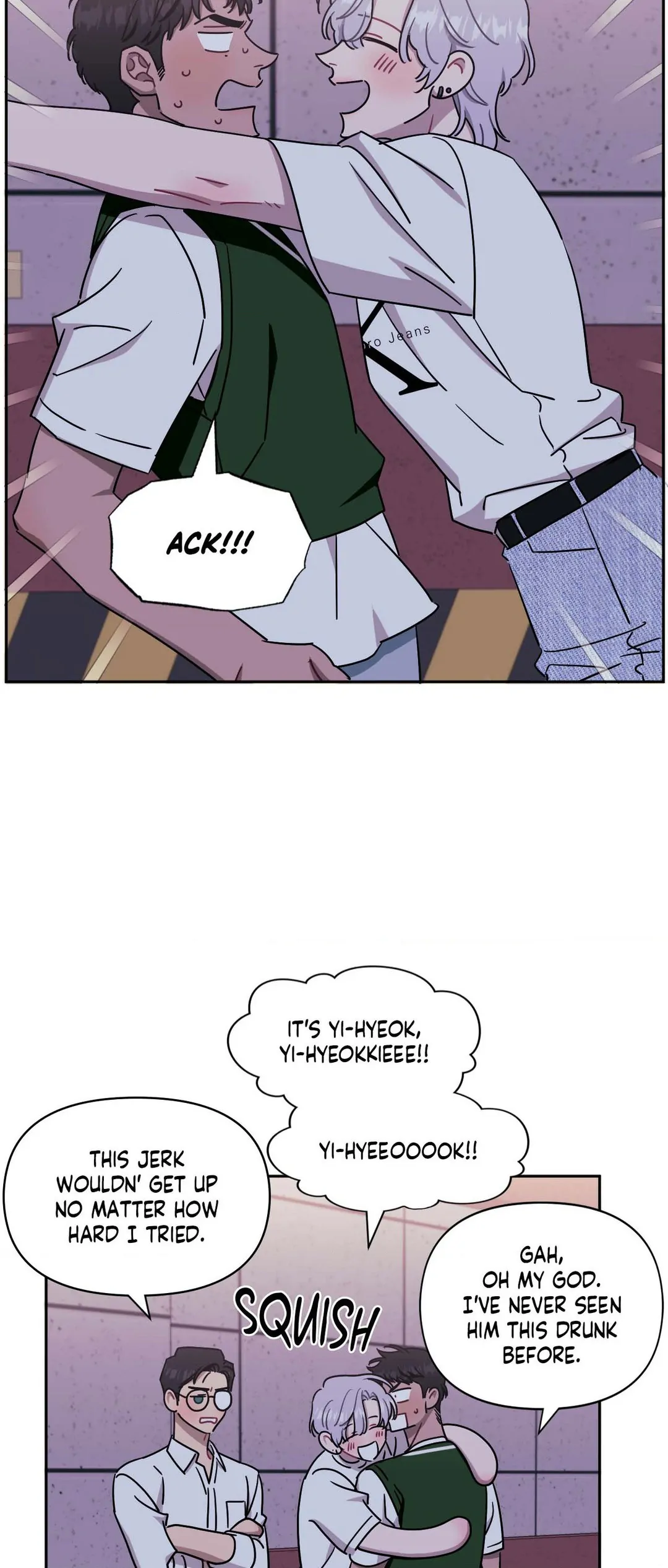 Stranger Than Friends - Side Story: Tak x Sanho (21) manhwa
