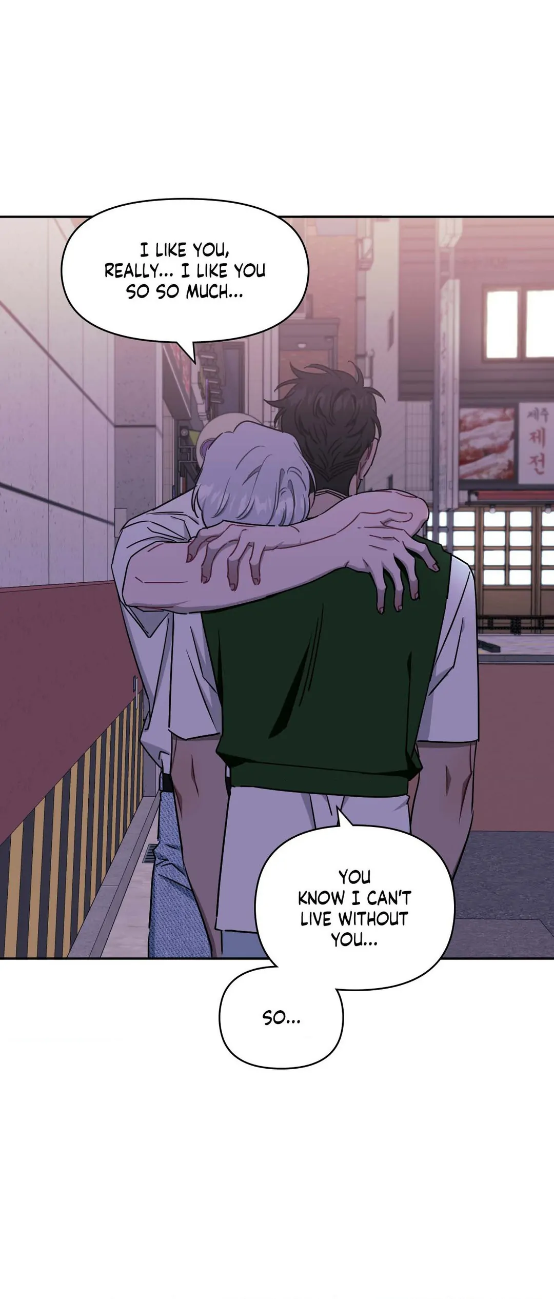 Stranger Than Friends - Side Story: Tak x Sanho (21) manhwa