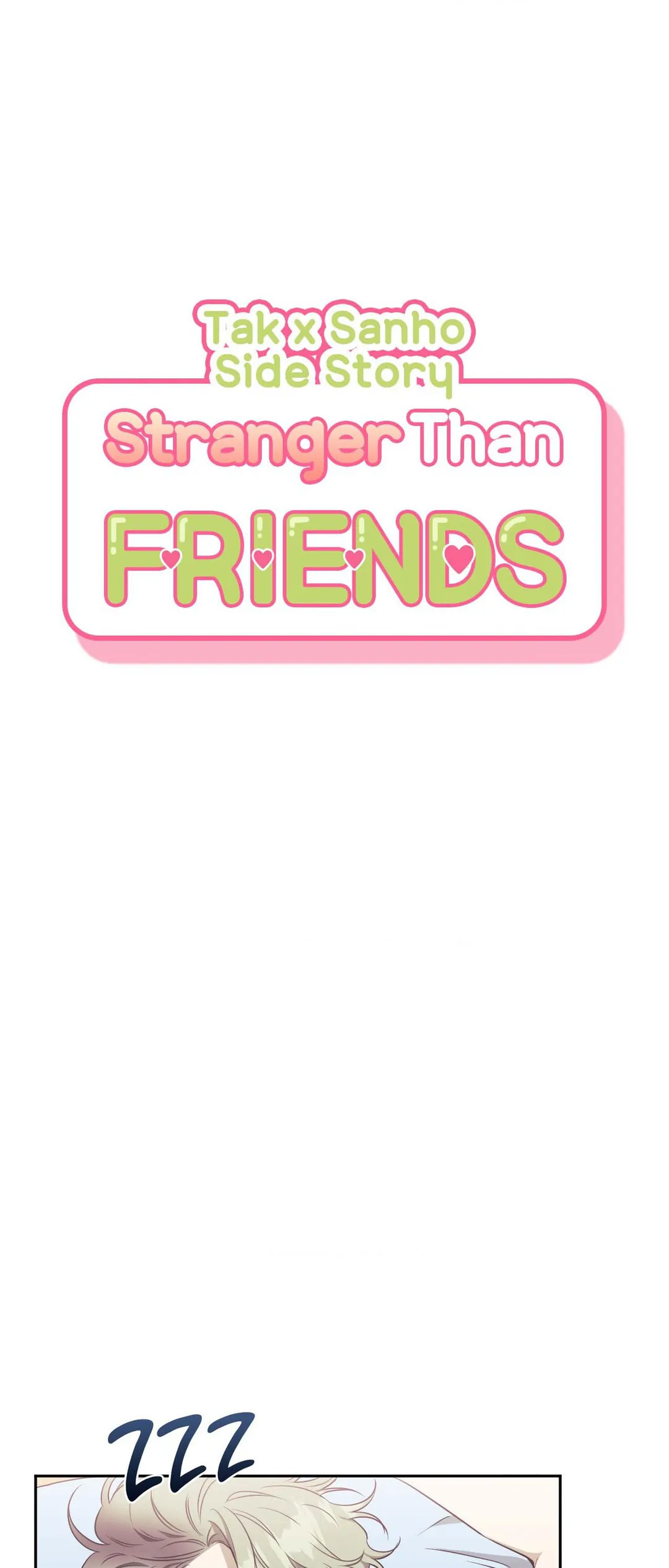 Stranger Than Friends - Side Story: Tak x Sanho (21) manhwa