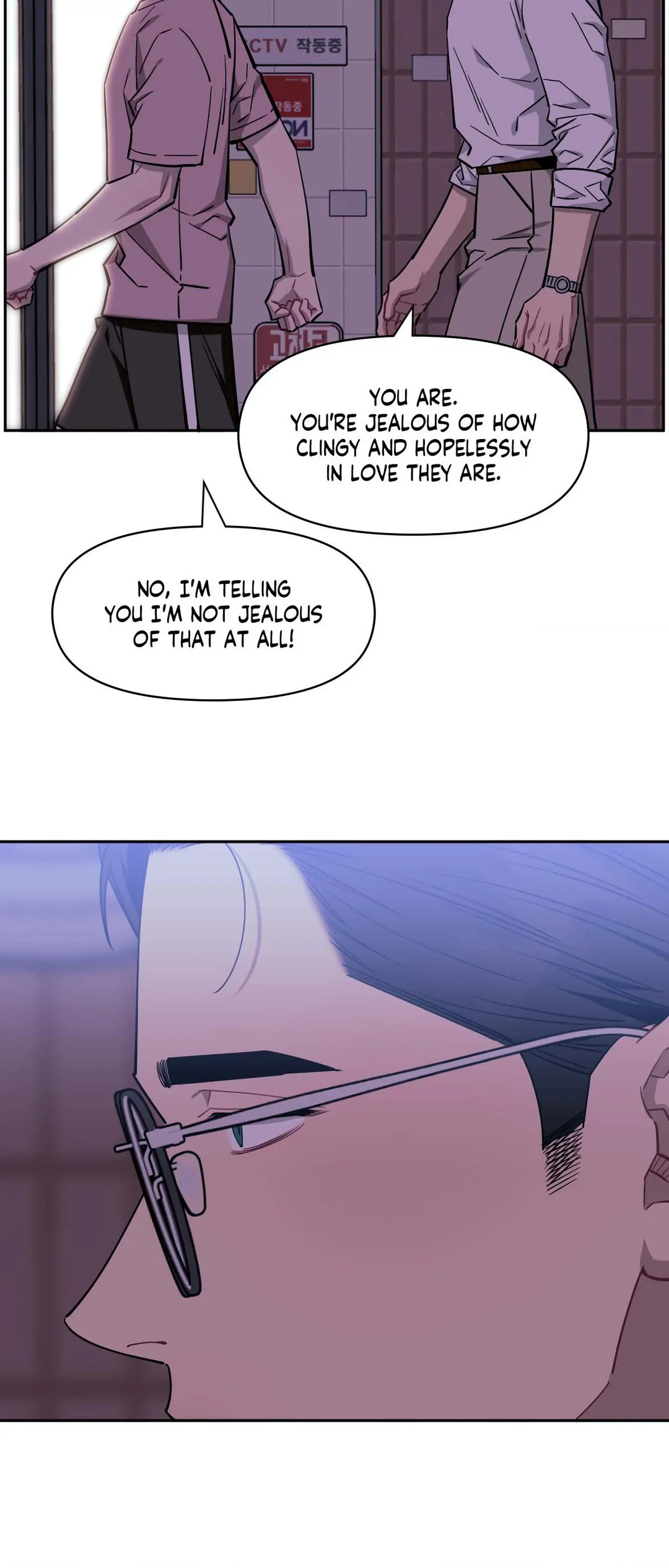 Stranger Than Friends - Side Story: Tak x Sanho (21) manhwa
