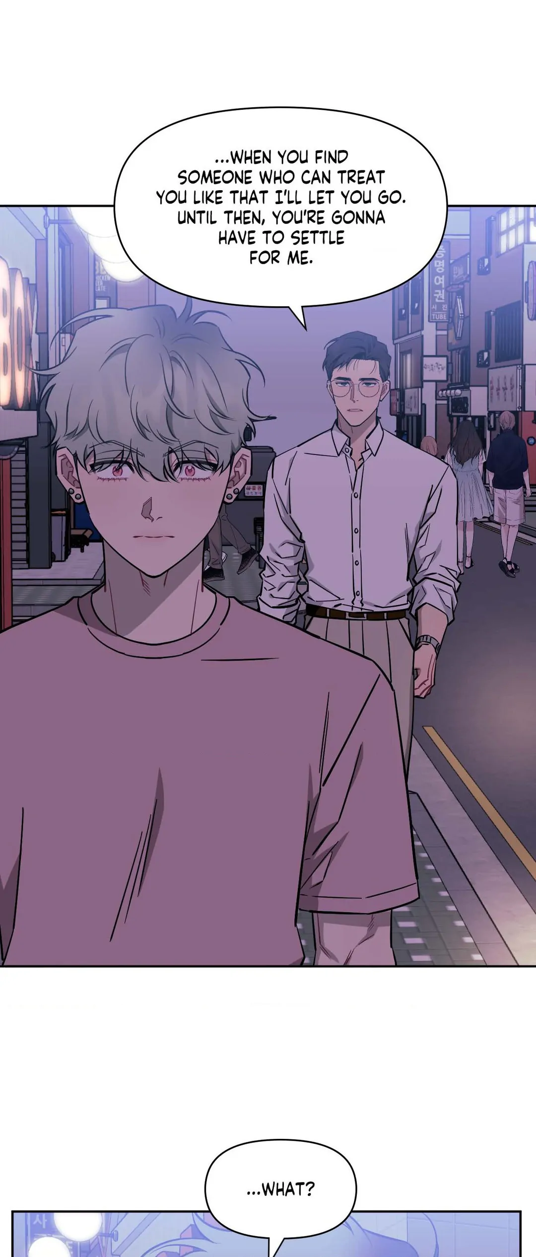 Stranger Than Friends - Side Story: Tak x Sanho (21) manhwa
