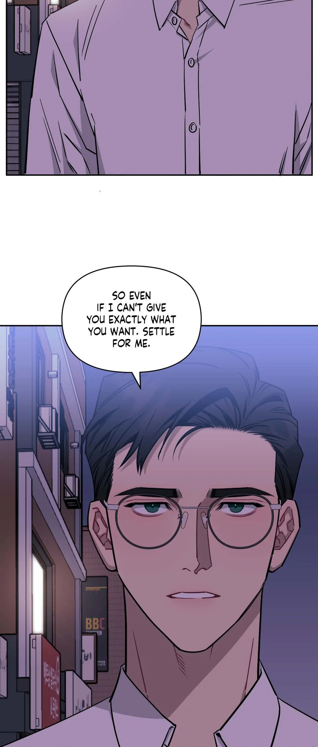 Stranger Than Friends - Side Story: Tak x Sanho (21) manhwa