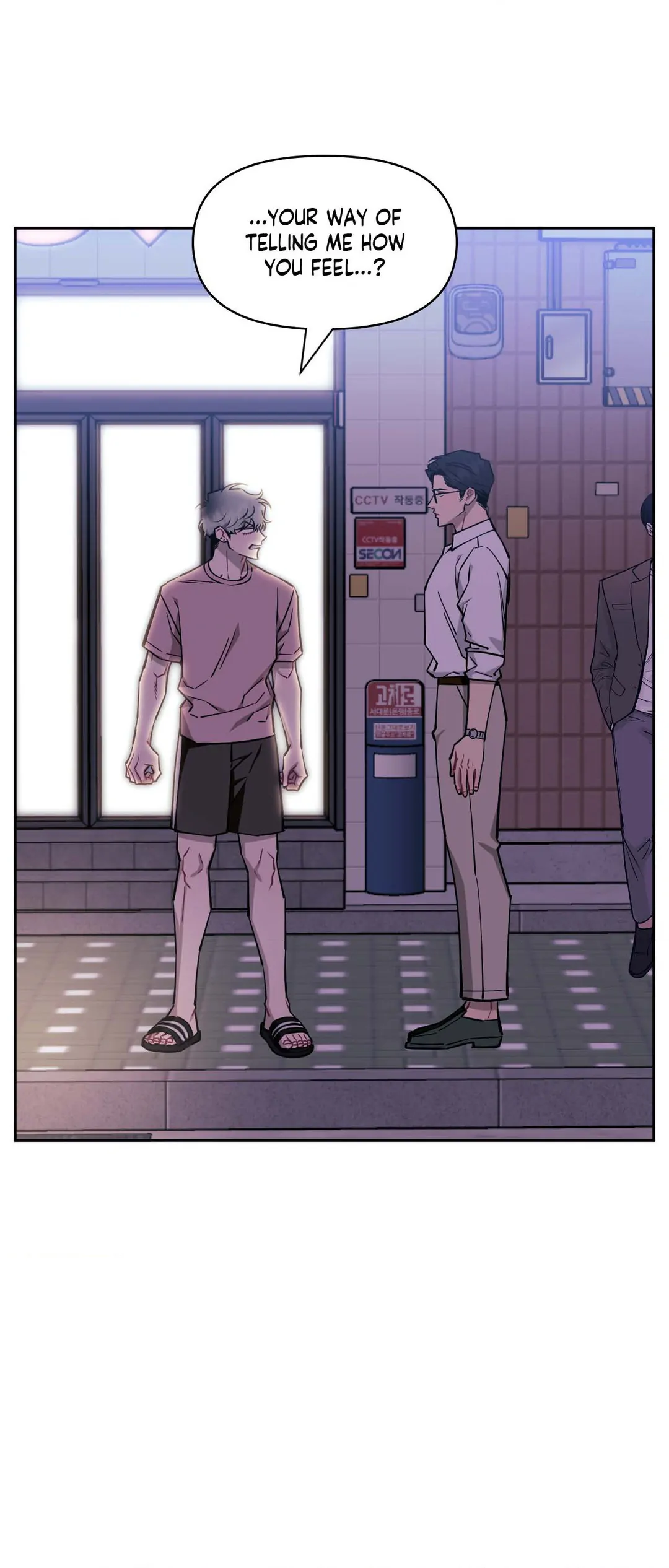 Stranger Than Friends - Side Story: Tak x Sanho (21) manhwa