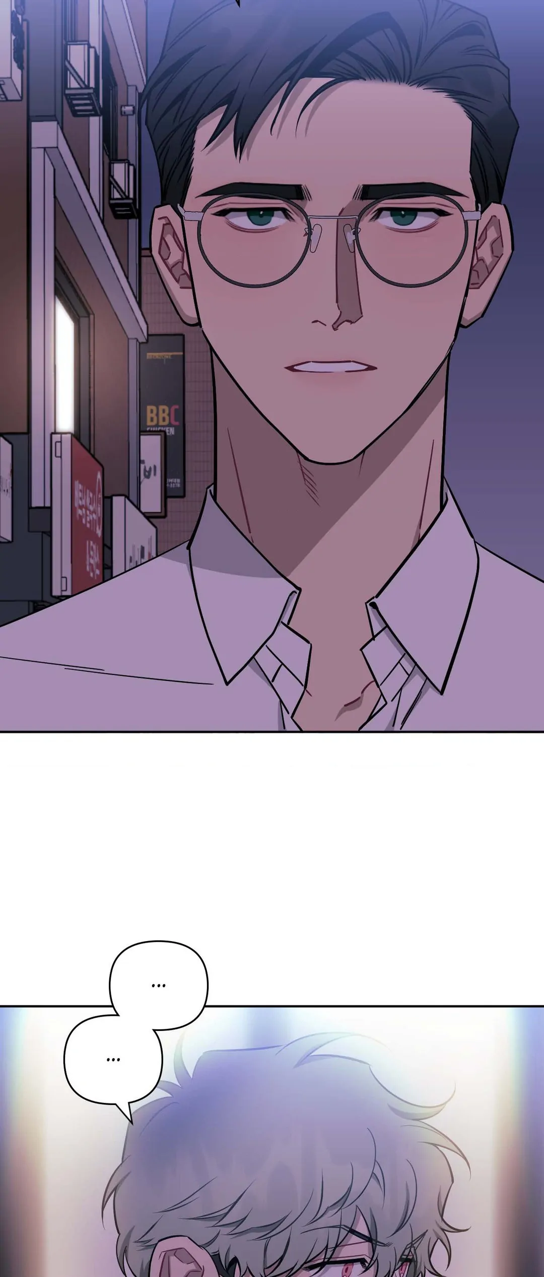 Stranger Than Friends - Side Story: Tak x Sanho (22) manhwa