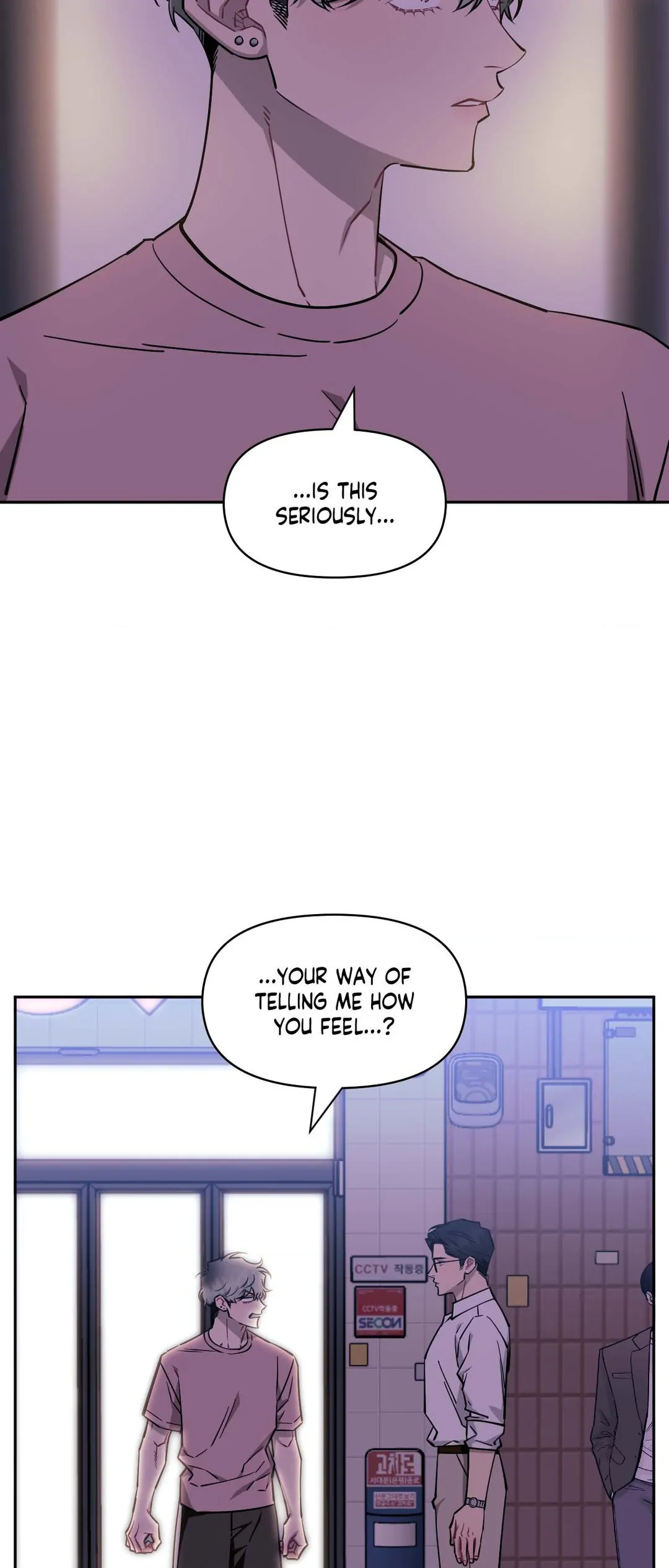 Stranger Than Friends - Side Story: Tak x Sanho (22) manhwa
