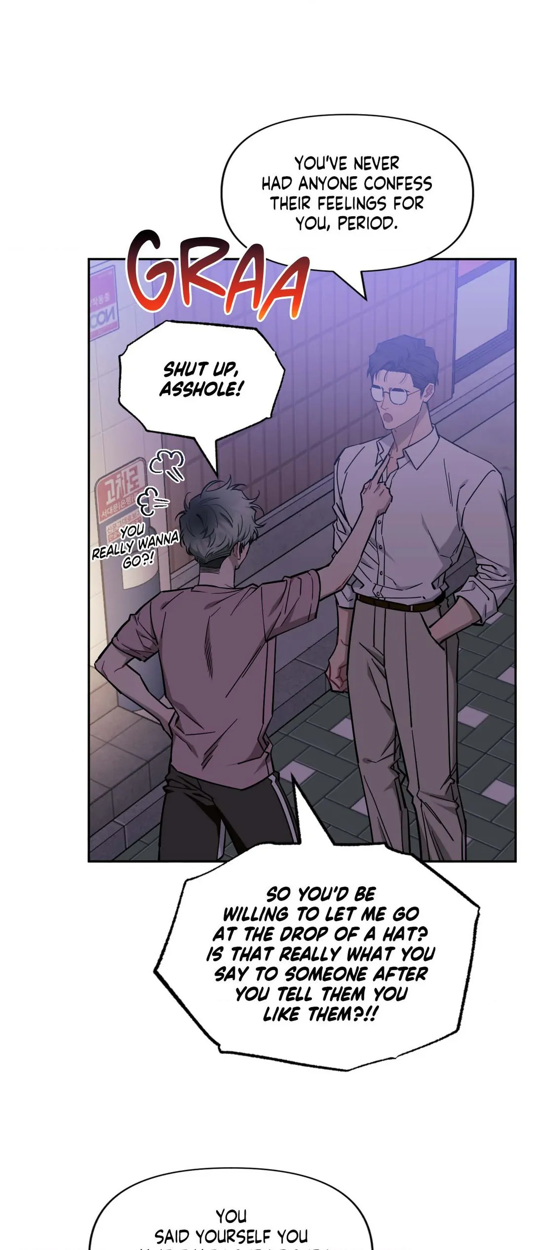 Stranger Than Friends - Side Story: Tak x Sanho (22) manhwa