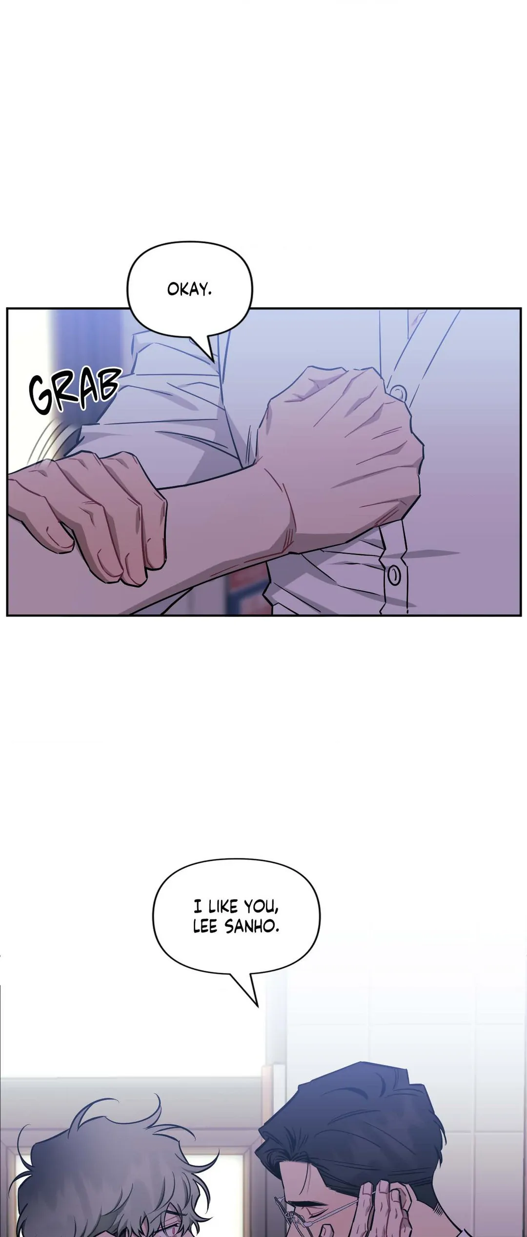 Stranger Than Friends - Side Story: Tak x Sanho (22) manhwa