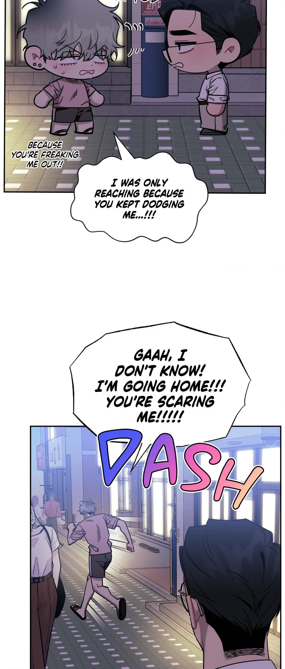 Stranger Than Friends - Side Story: Tak x Sanho (22) manhwa