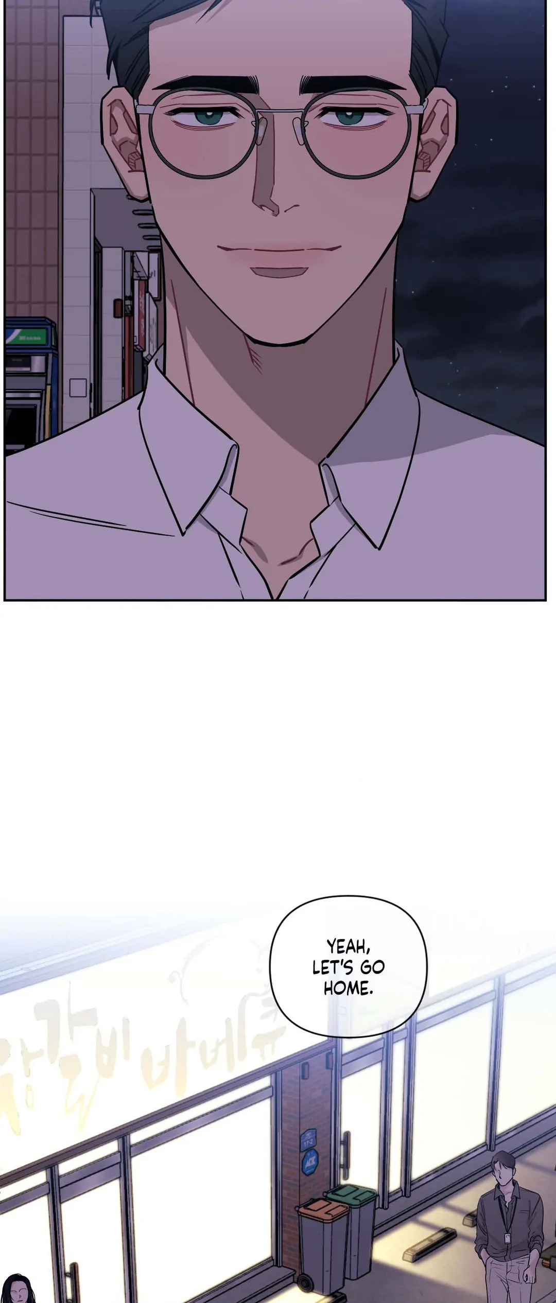 Stranger Than Friends - Side Story: Tak x Sanho (22) manhwa