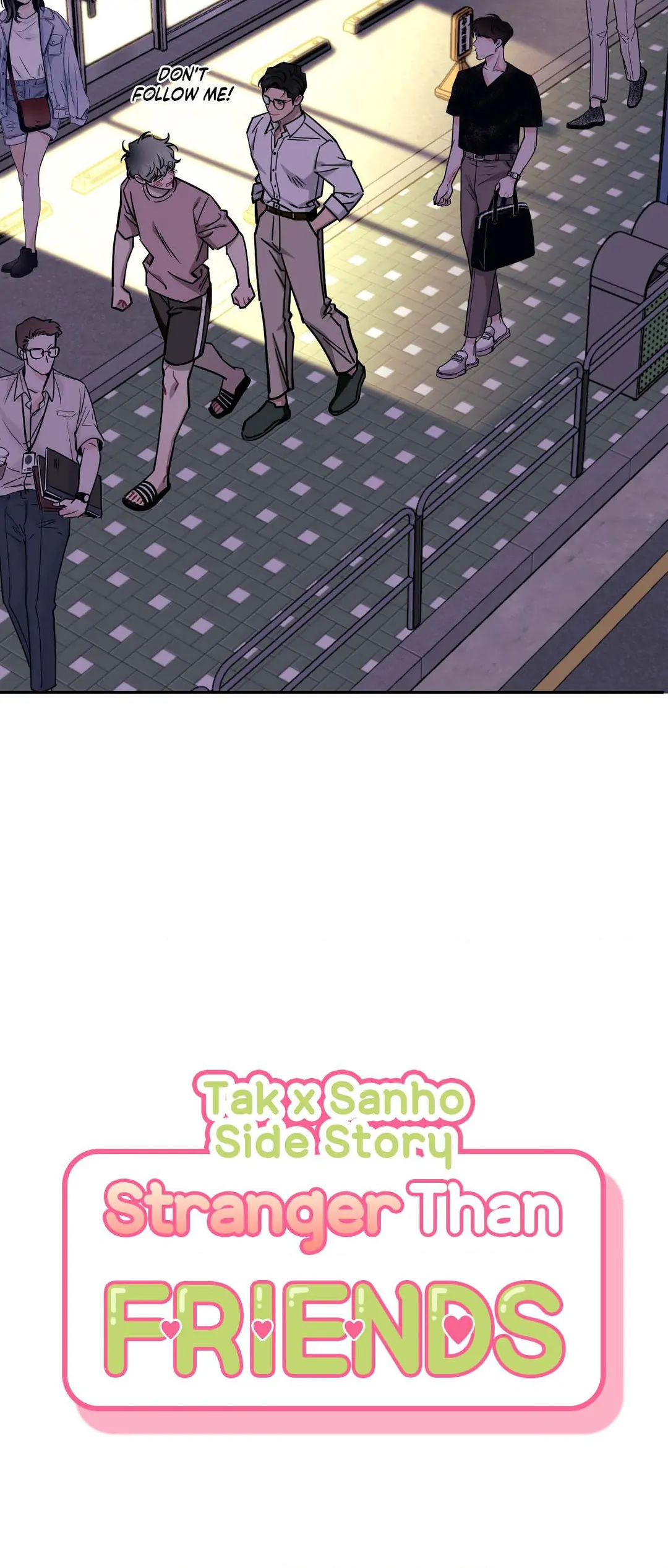Stranger Than Friends - Side Story: Tak x Sanho (22) manhwa