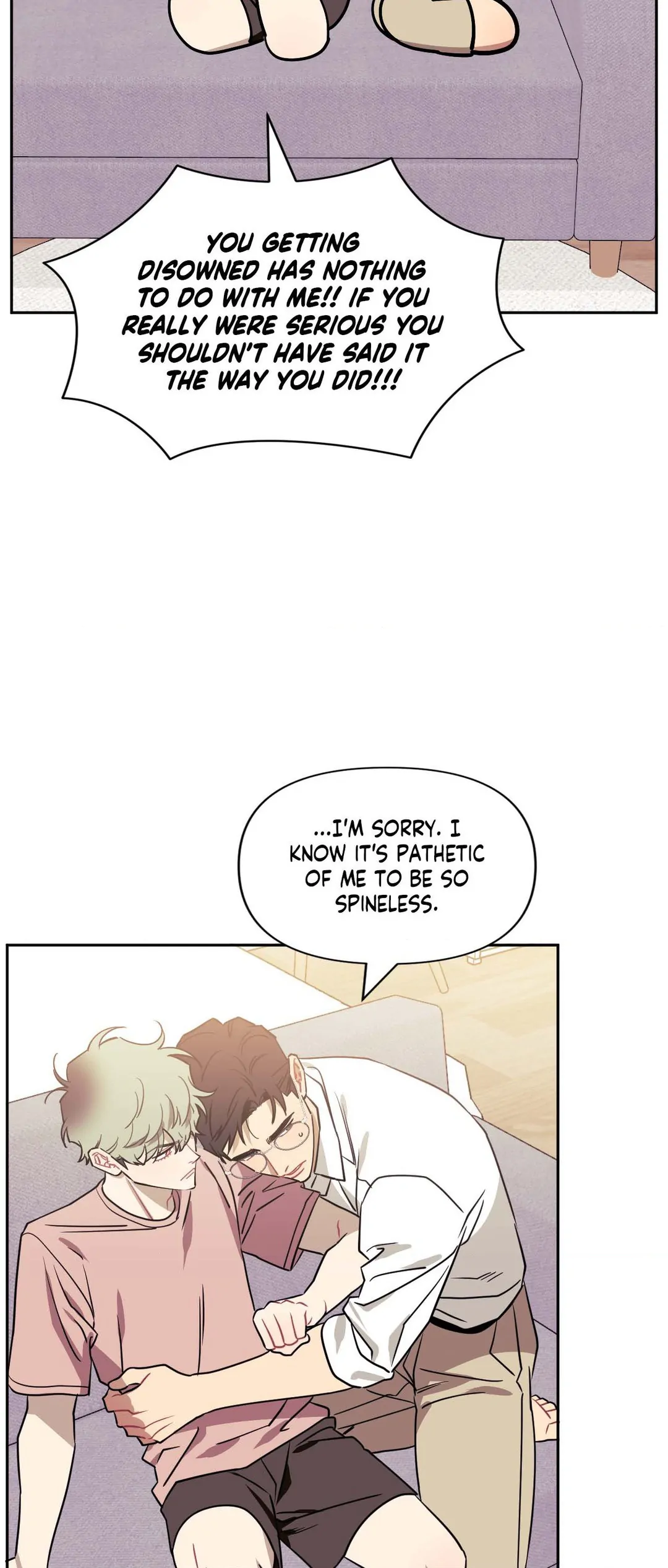 Stranger Than Friends - Side Story: Tak x Sanho (22) manhwa