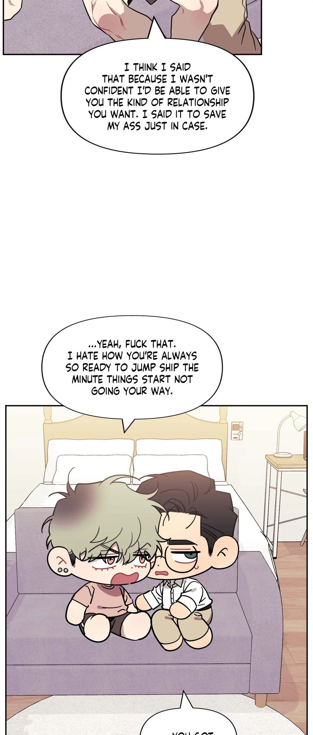 Stranger Than Friends - Side Story: Tak x Sanho (22) manhwa