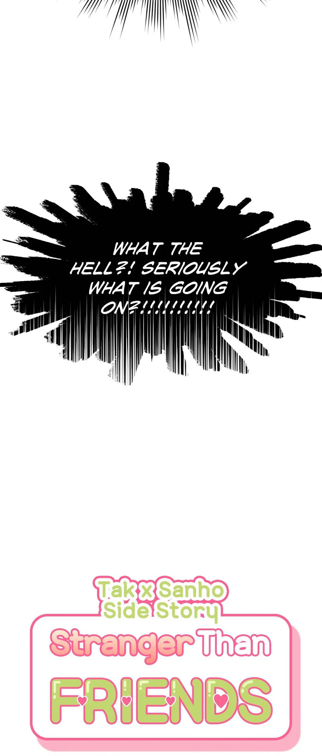 Stranger Than Friends - Side Story: Tak x Sanho (23) manhwa