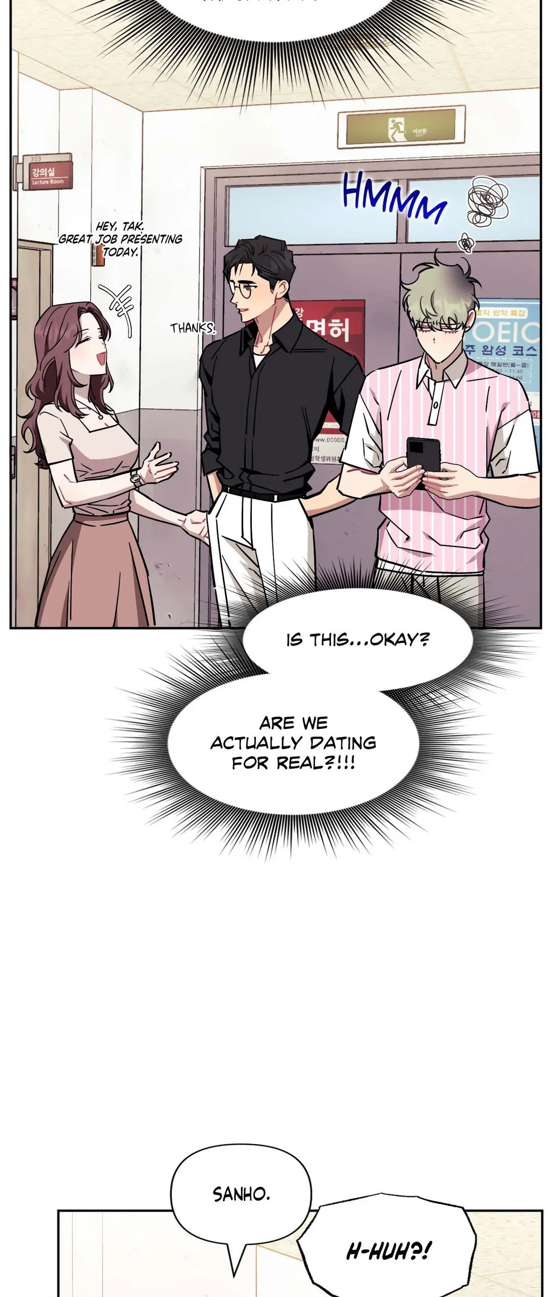 Stranger Than Friends - Side Story: Tak x Sanho (23) manhwa