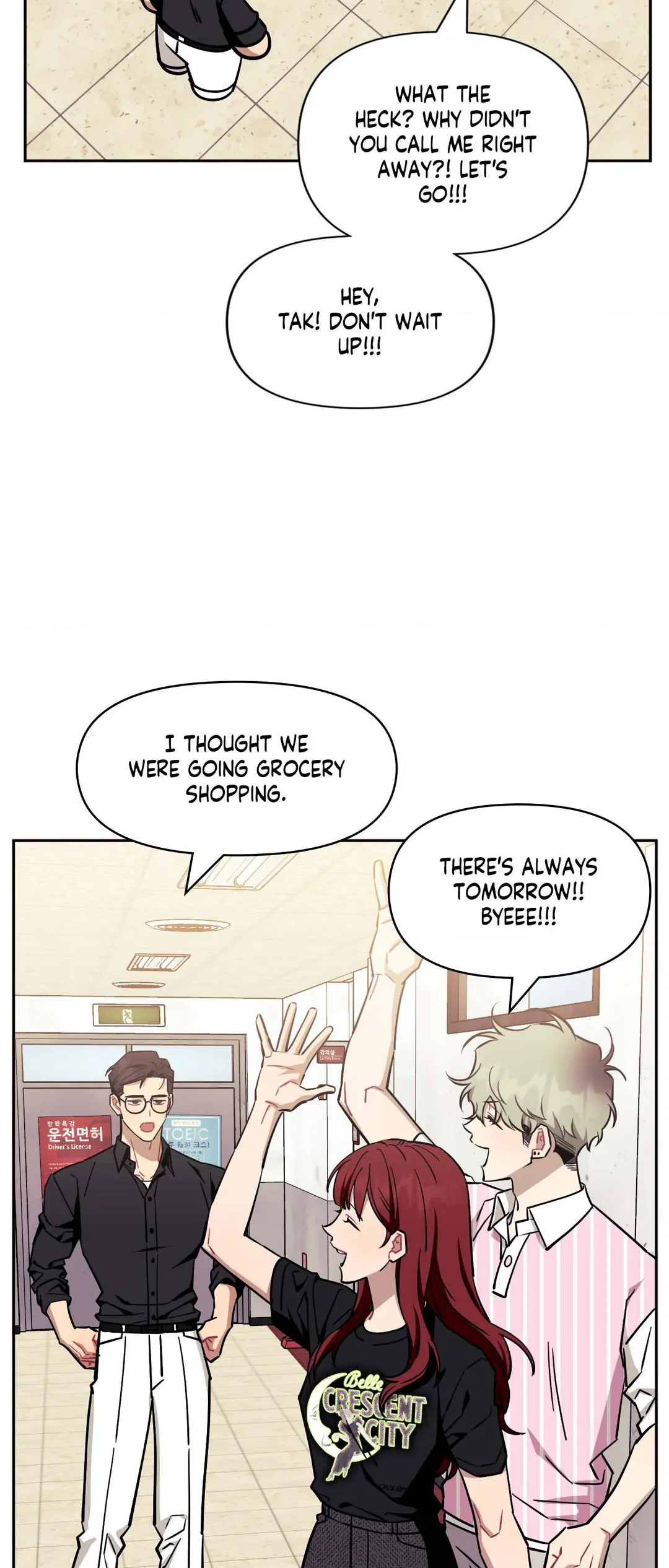 Stranger Than Friends - Side Story: Tak x Sanho (23) manhwa