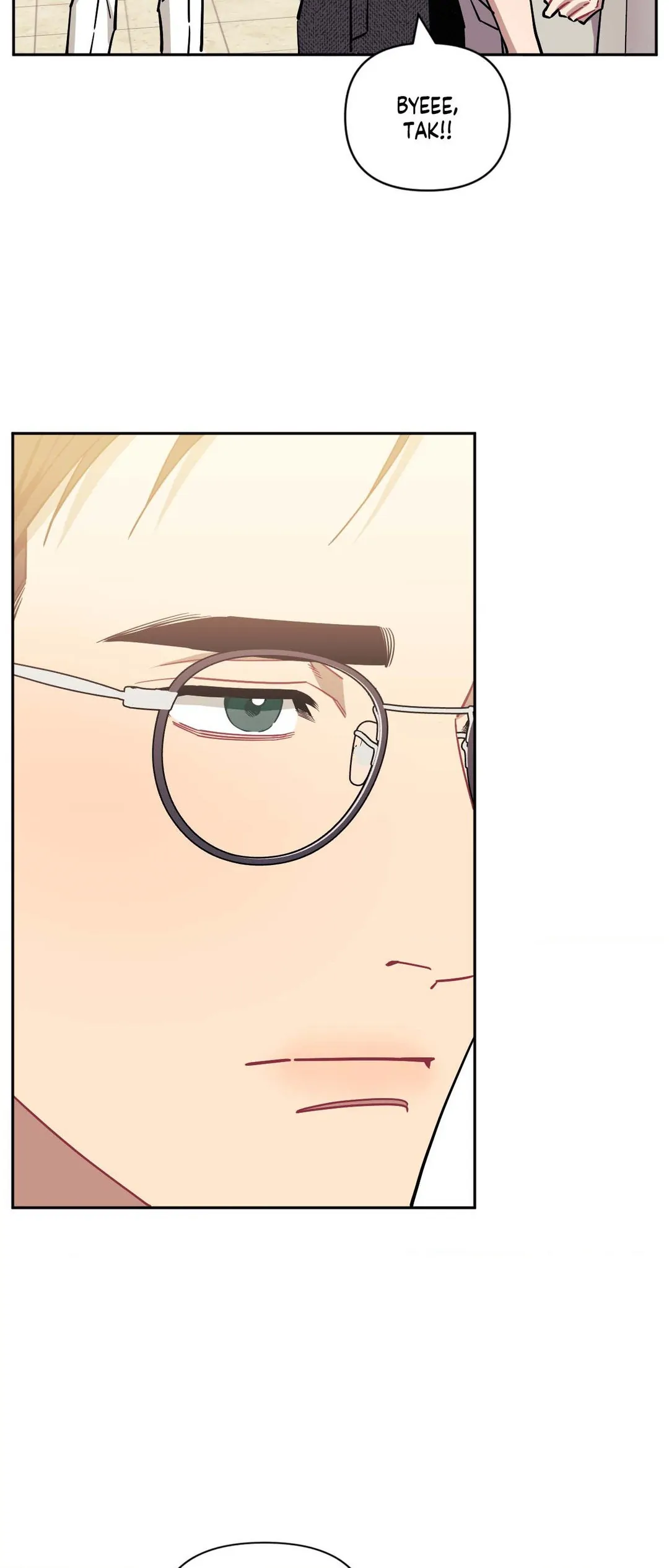 Stranger Than Friends - Side Story: Tak x Sanho (23) manhwa