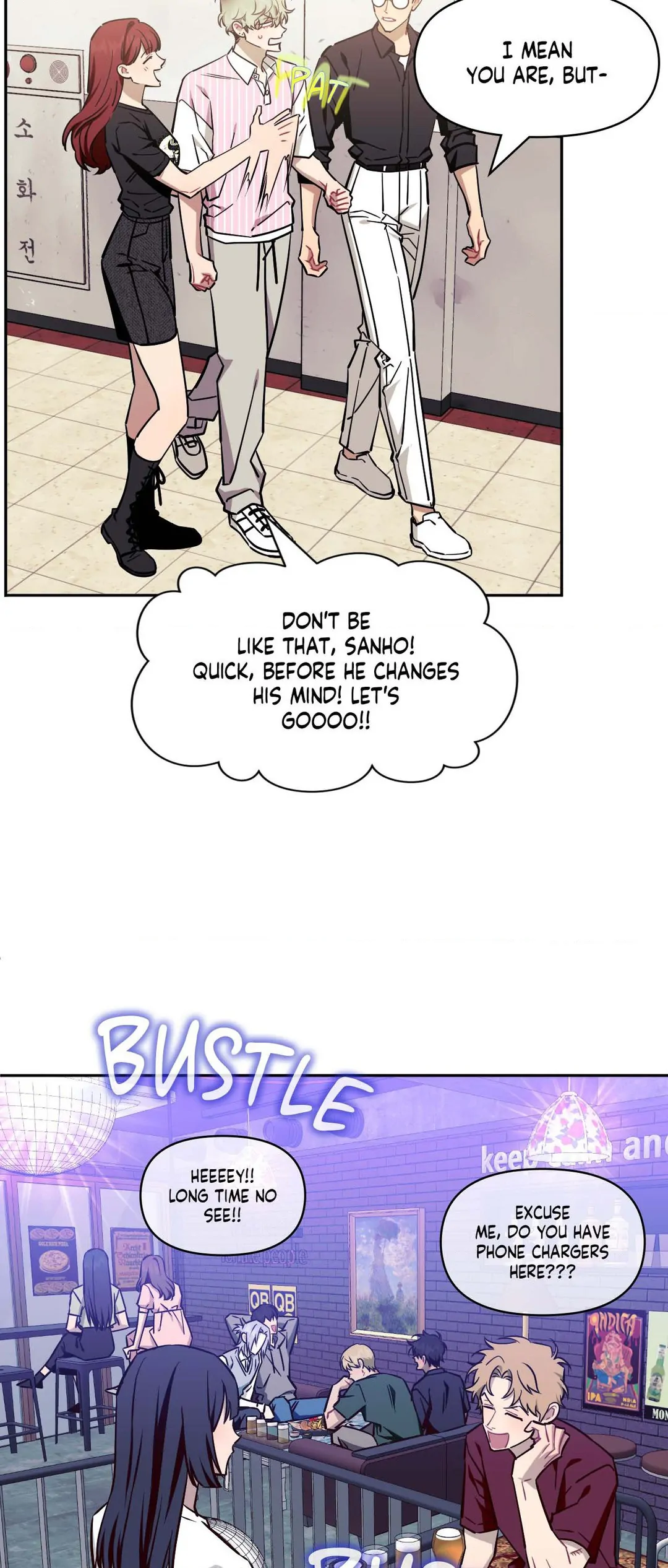 Stranger Than Friends - Side Story: Tak x Sanho (23) manhwa