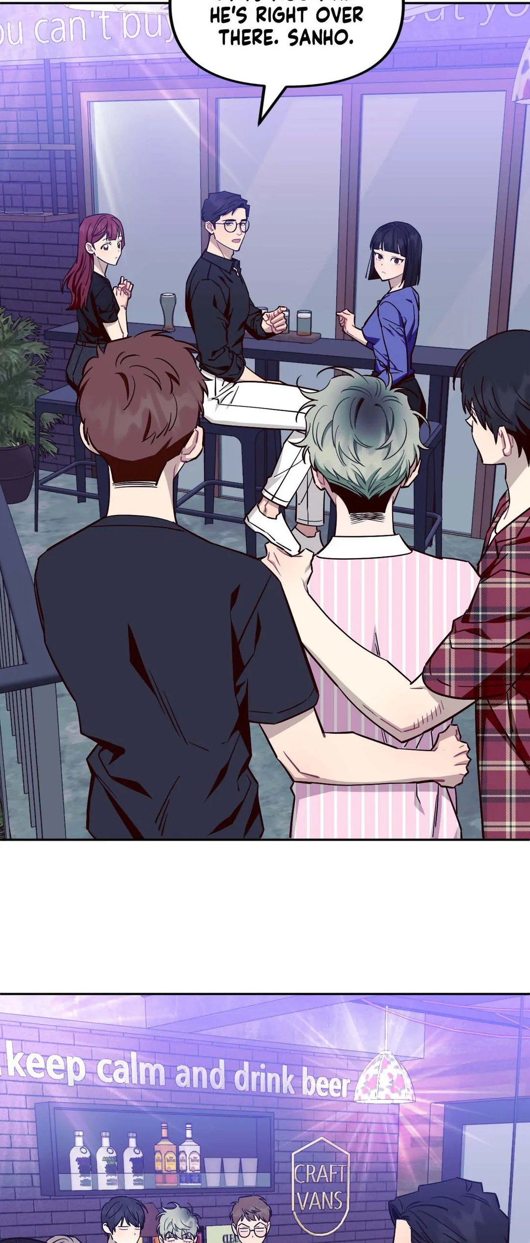 Stranger Than Friends - Side Story: Tak x Sanho (23) manhwa