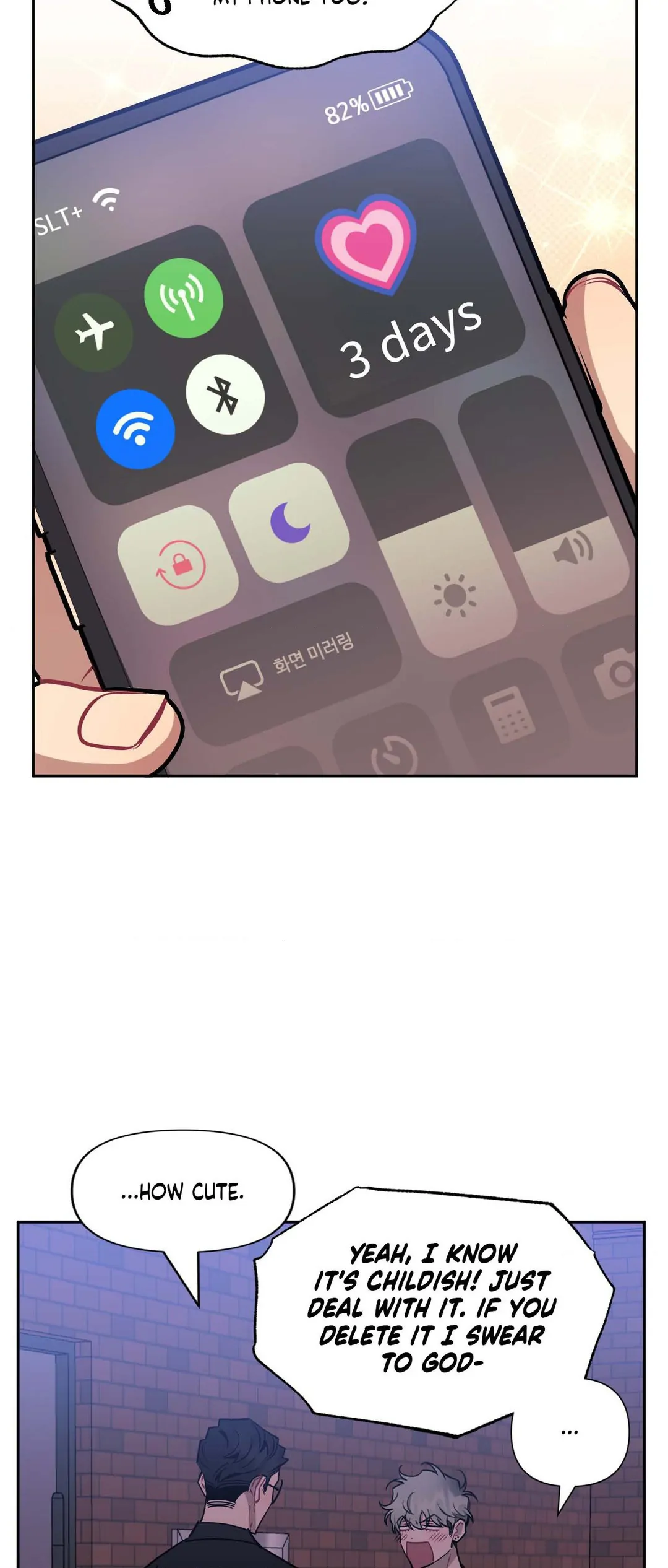 Stranger Than Friends - Side Story: Tak x Sanho (23) manhwa
