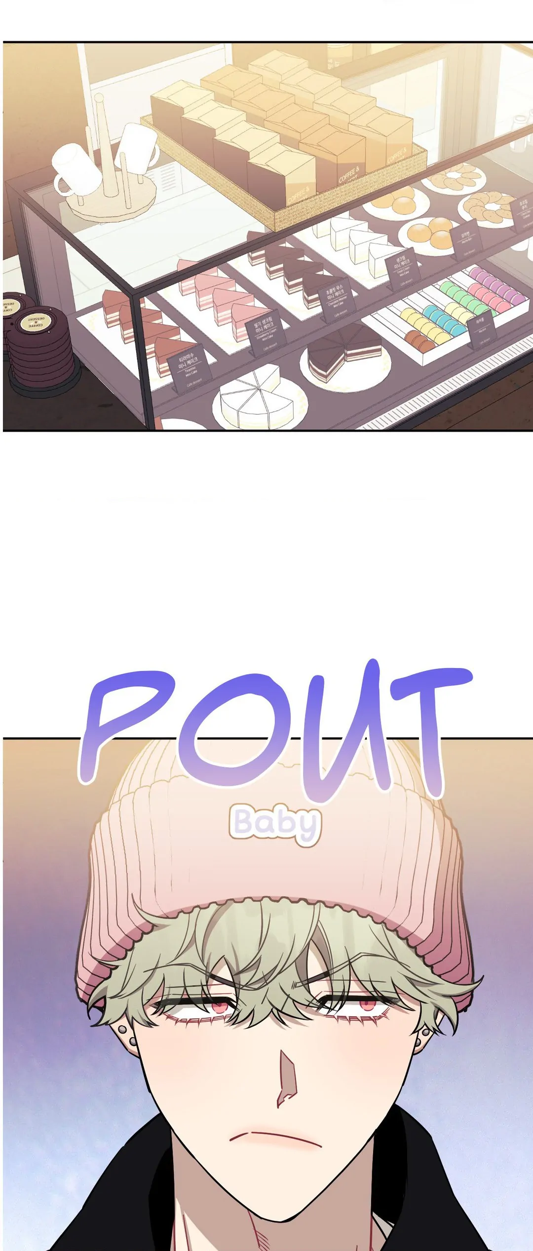 Stranger Than Friends - Side Story: Tak x Sanho (24) manhwa
