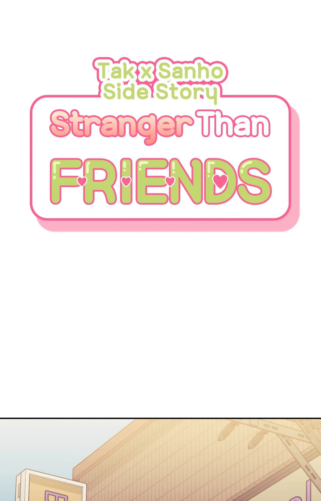Stranger Than Friends - Side Story: Tak x Sanho (25) manhwa