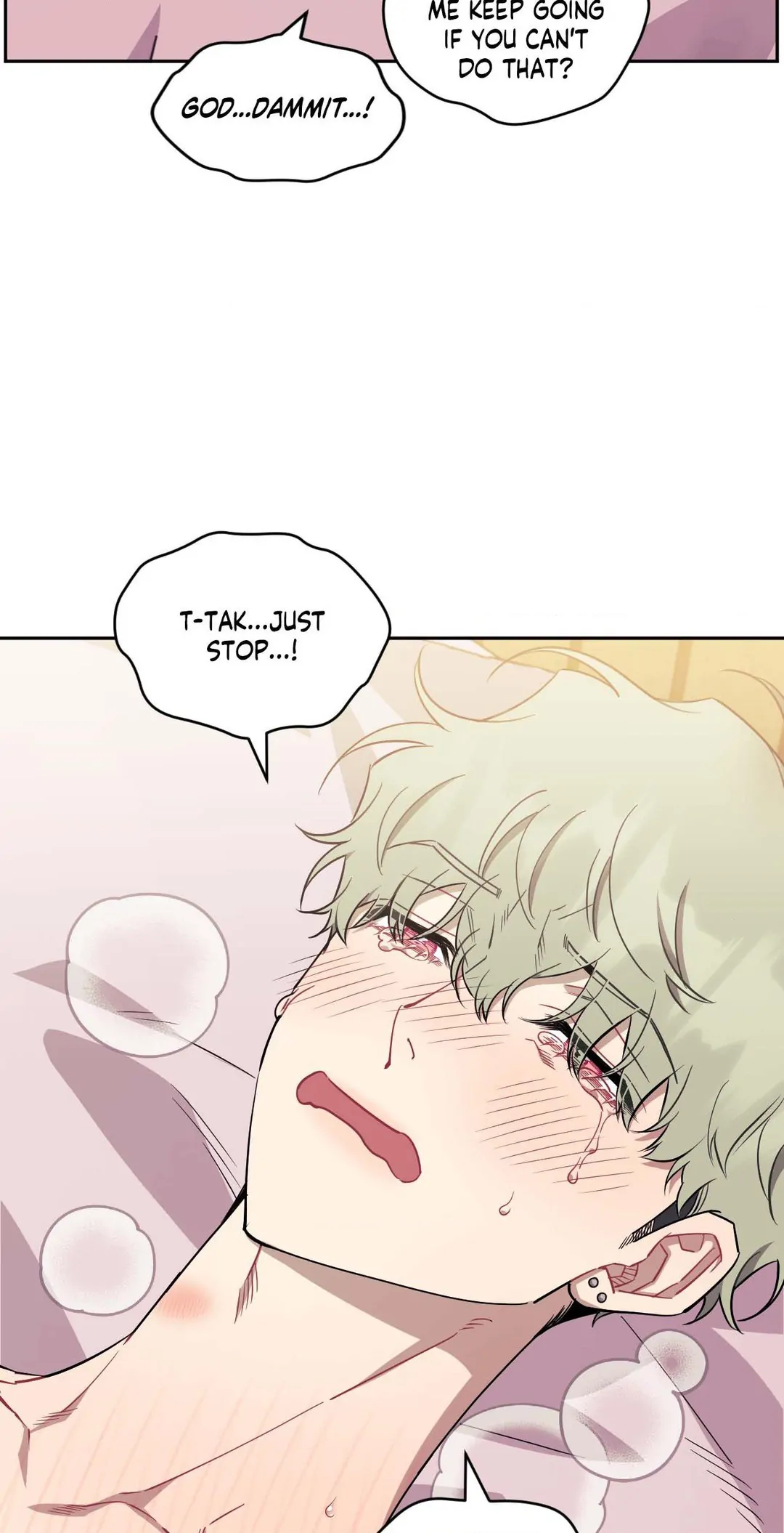 Stranger Than Friends - Side Story: Tak x Sanho (26) manhwa