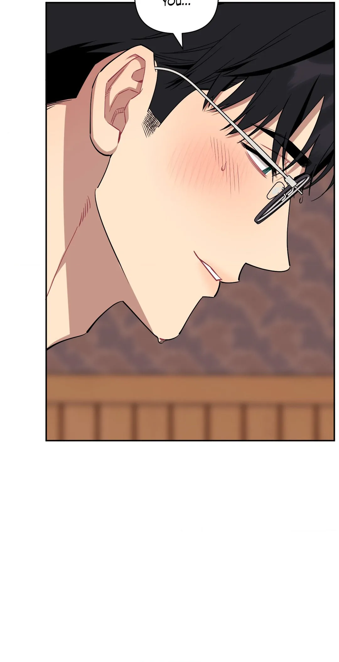 Stranger Than Friends - Side Story: Tak x Sanho (26) manhwa