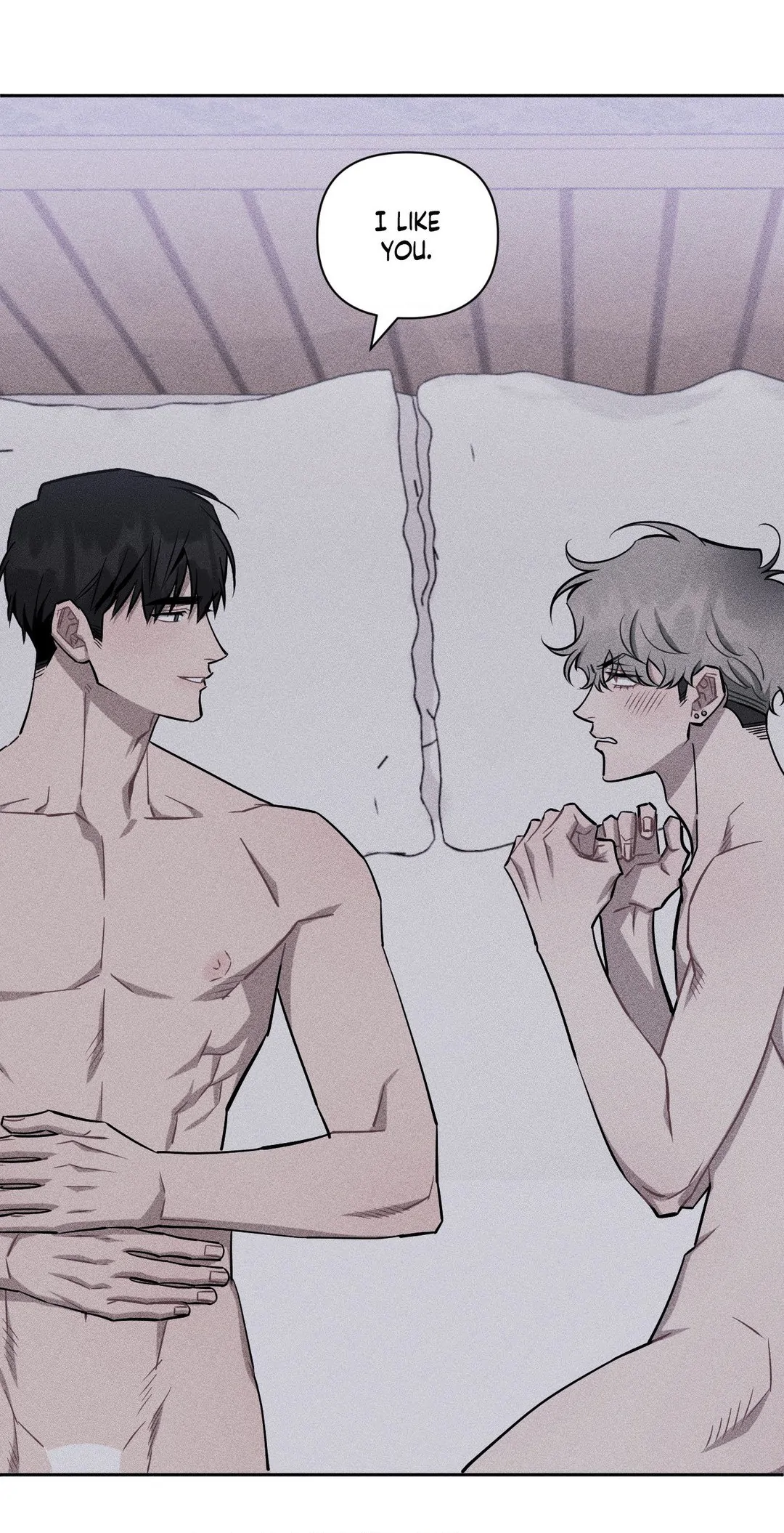 Stranger Than Friends - Side Story: Tak x Sanho (26) manhwa