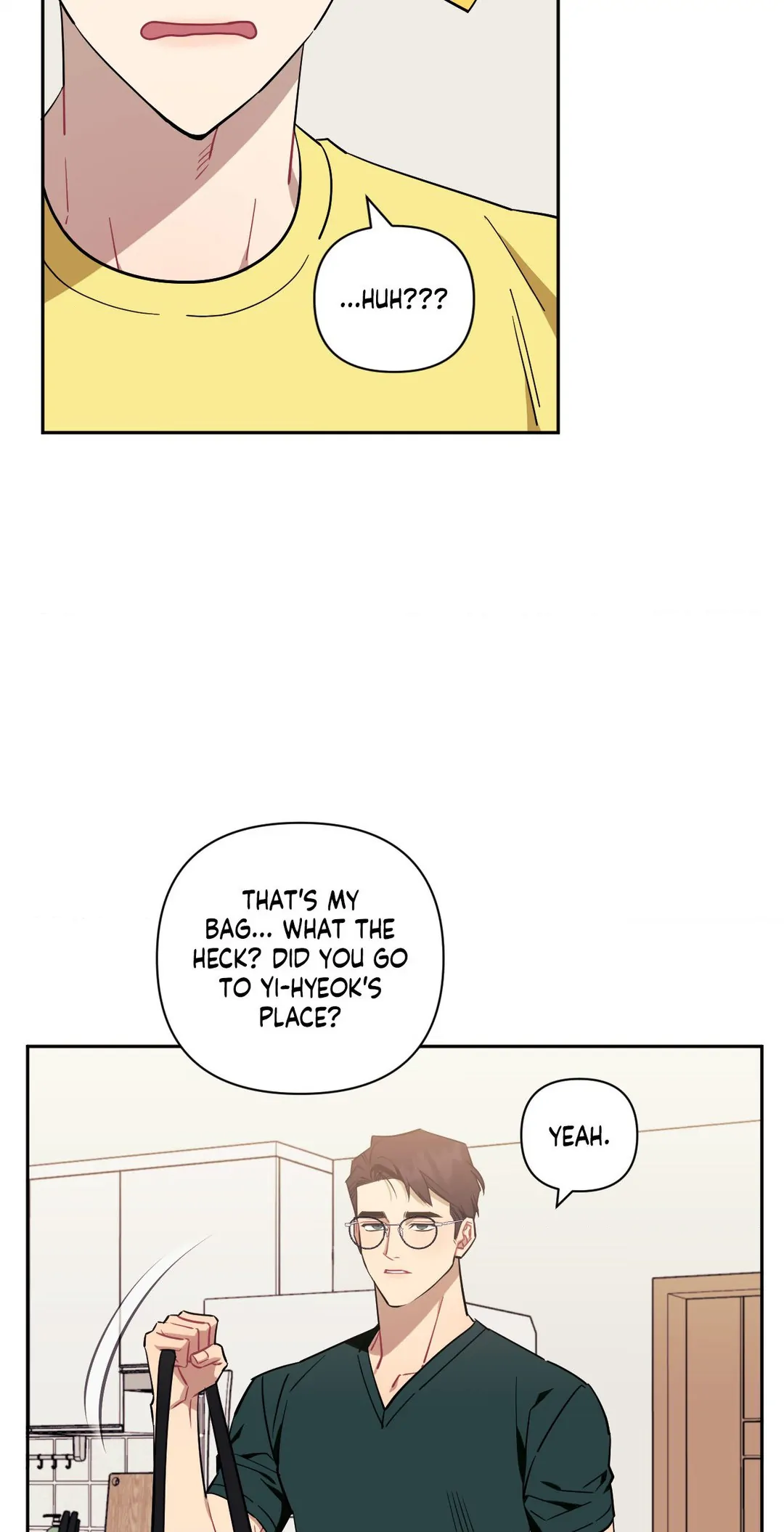 Stranger Than Friends - Side Story: Tak x Sanho (26) manhwa