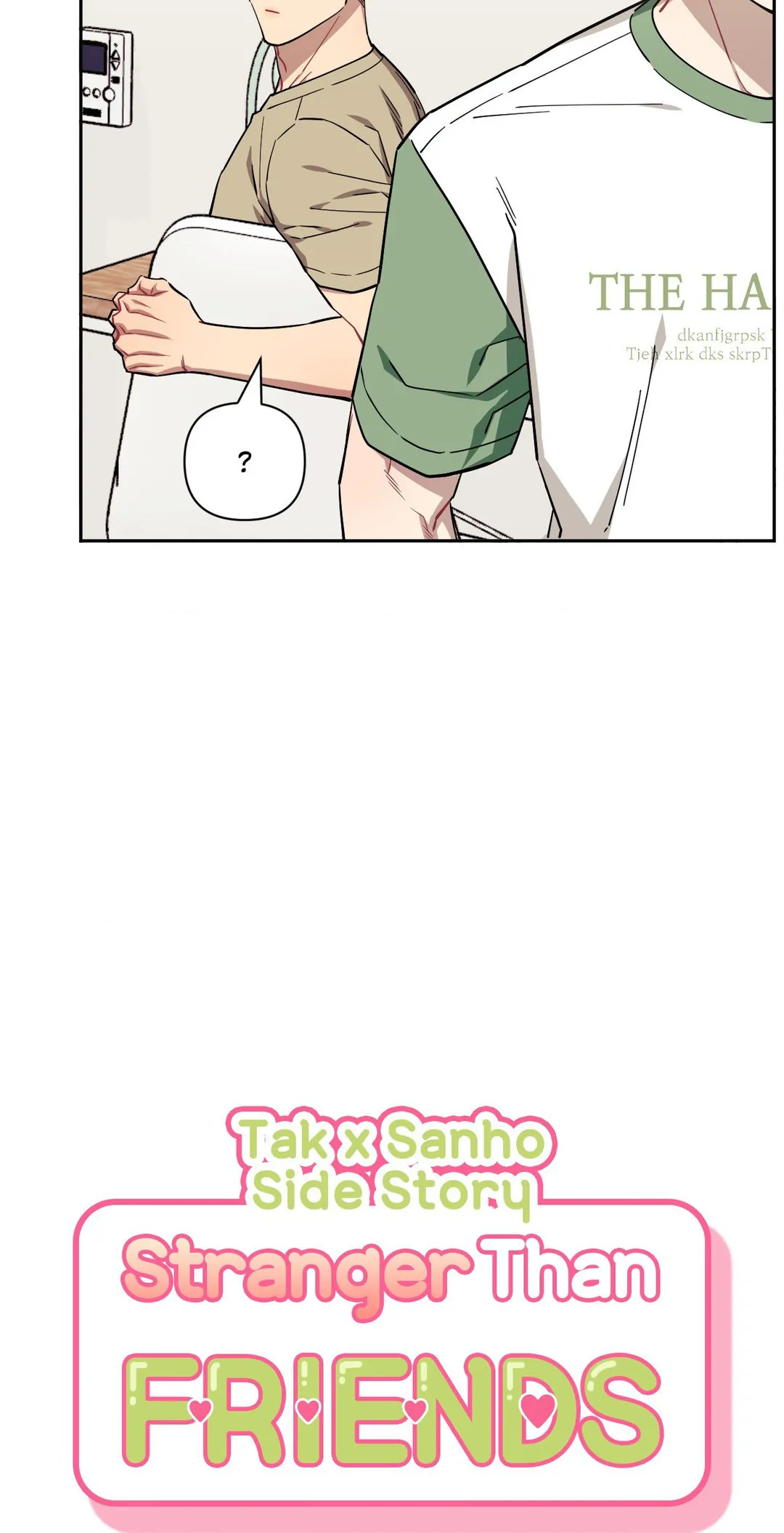Stranger Than Friends - Side Story: Tak x Sanho (27) manhwa